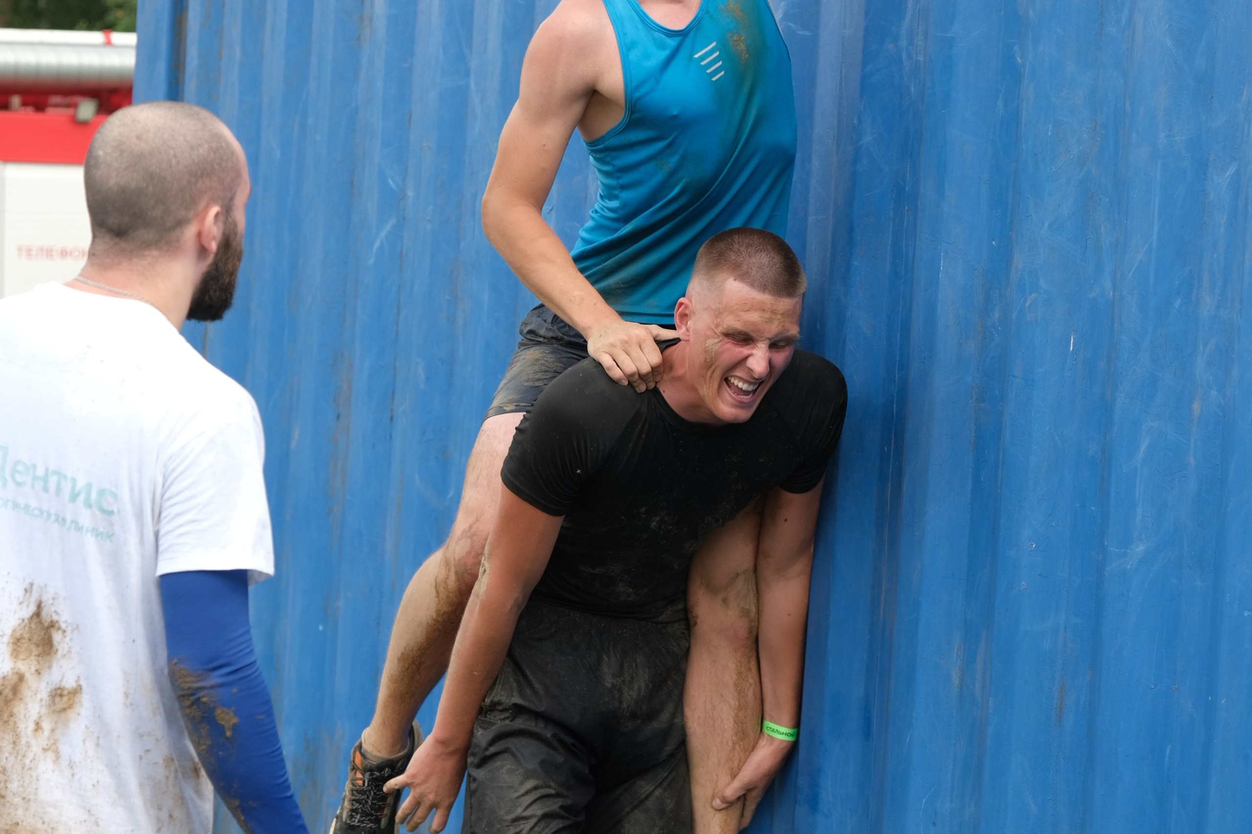 Стальной характер. Главная