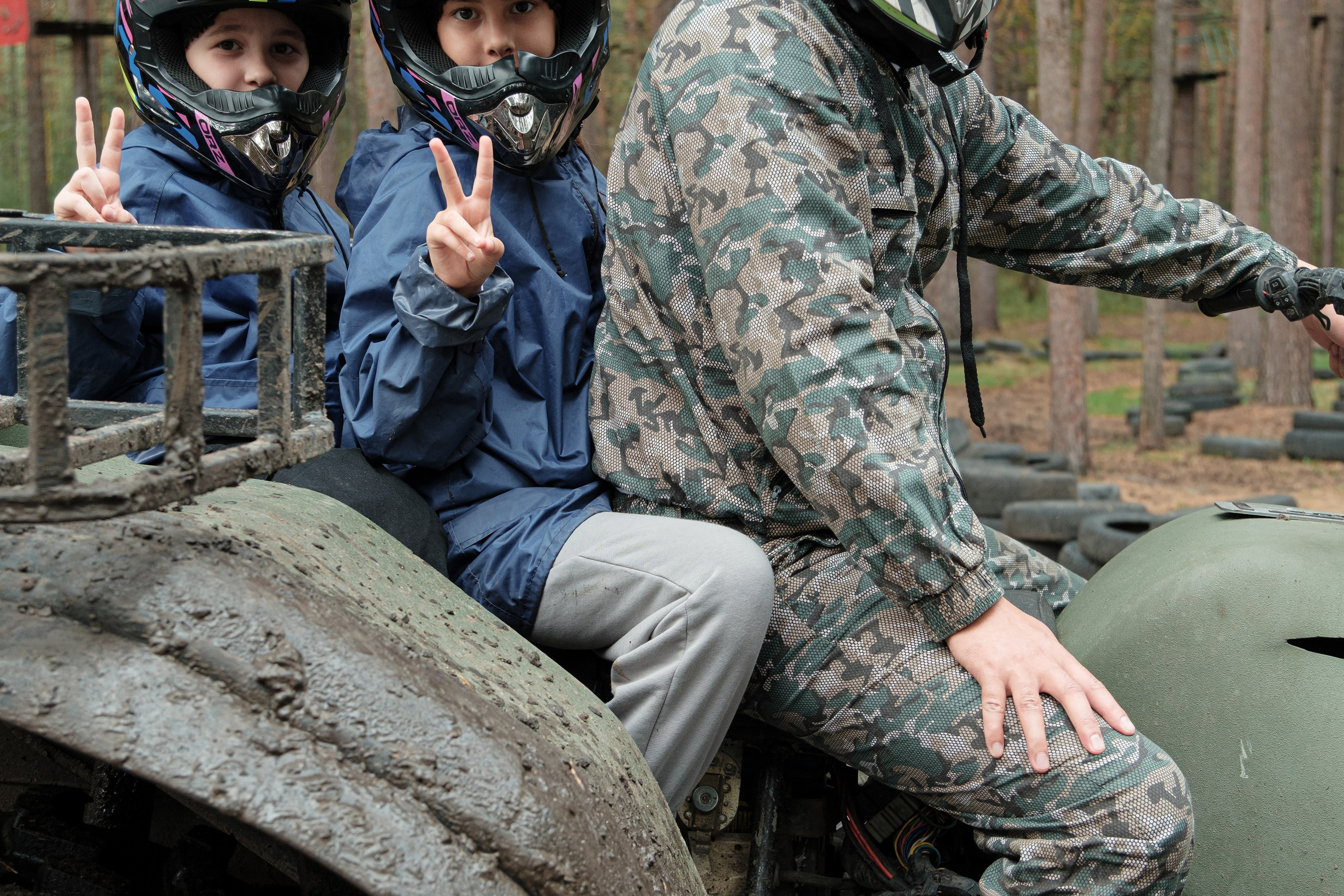 Корпоратив в Усадьбе. Главная