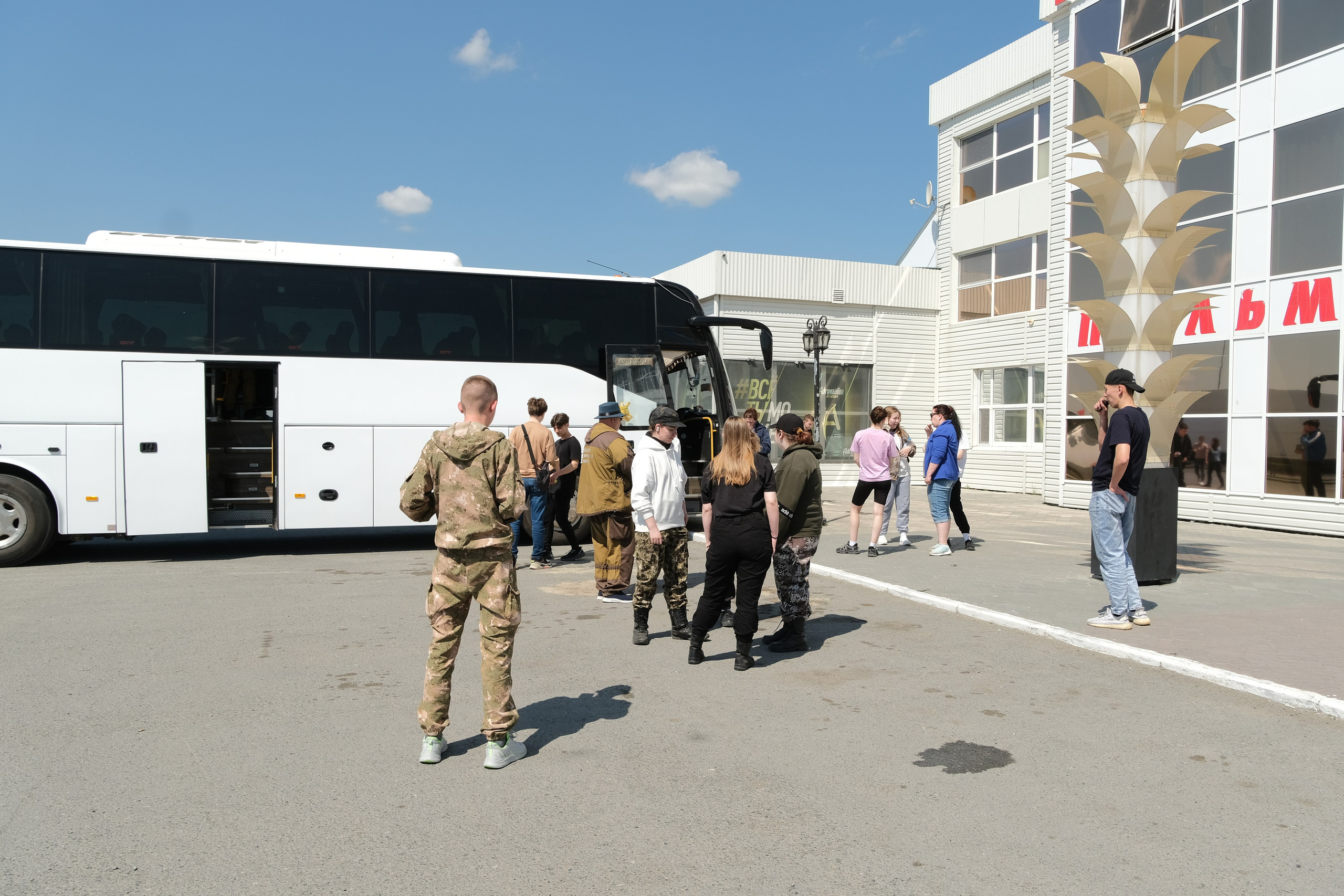 ПАО СИБУР акция «Волонтёры леса». Главная
