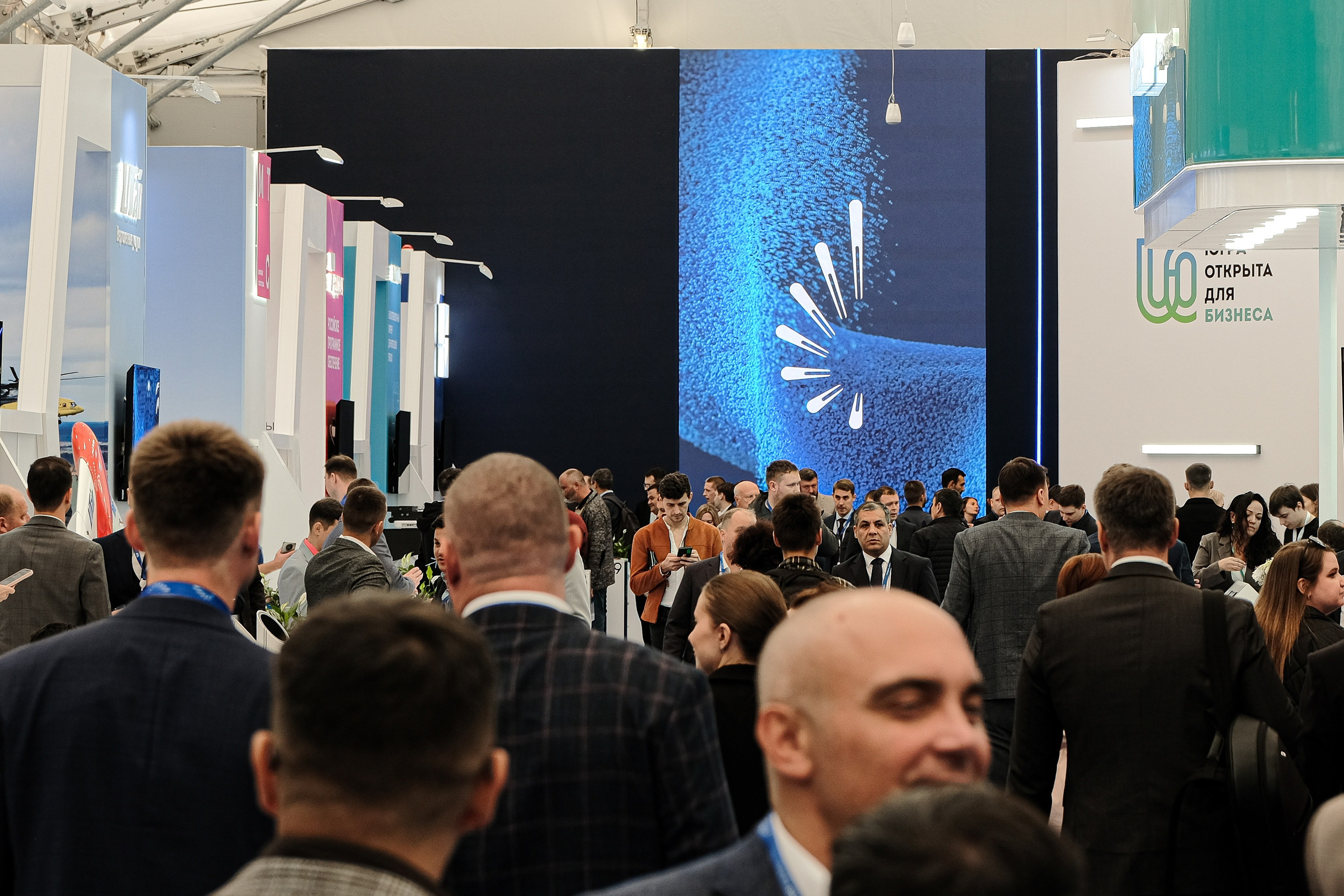 Промышленно- энергетический форум TNF. Главная