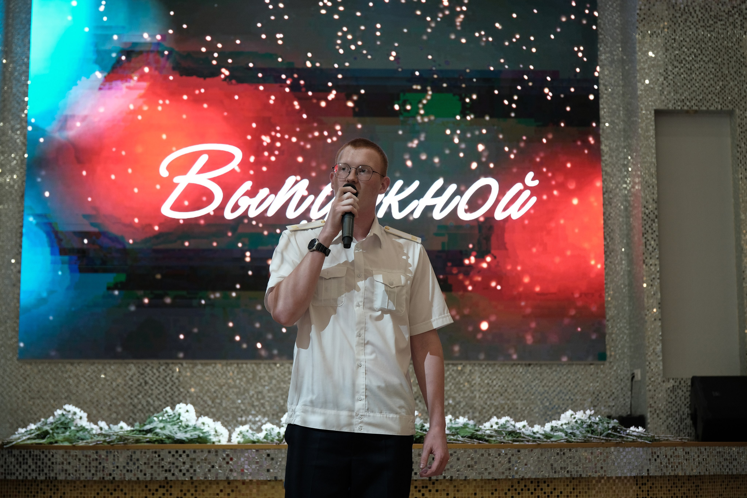 Выпускной Тюменское кадетское Президентское училище. Главная