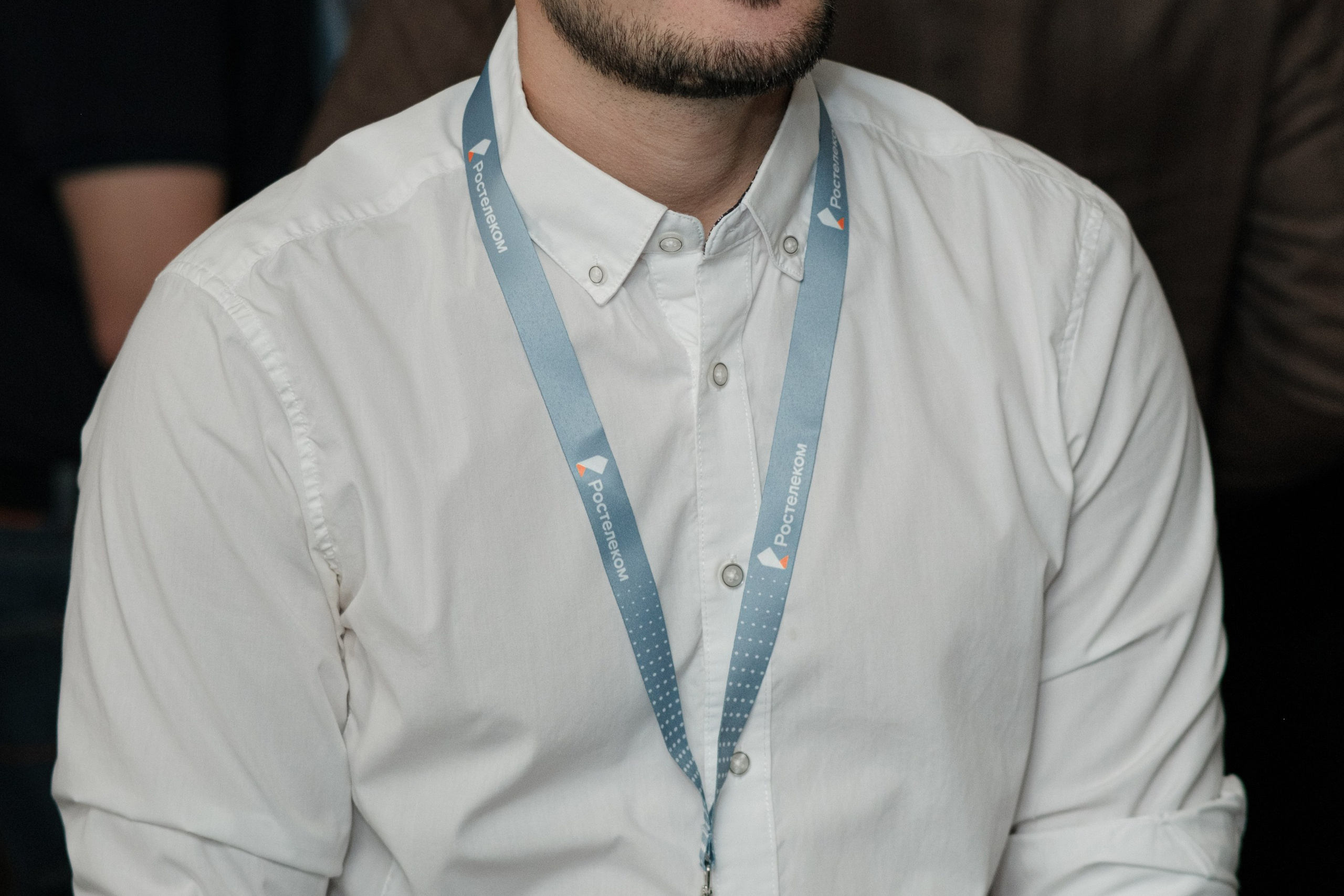 Бизнес-завтрак Ростелеком. Главная