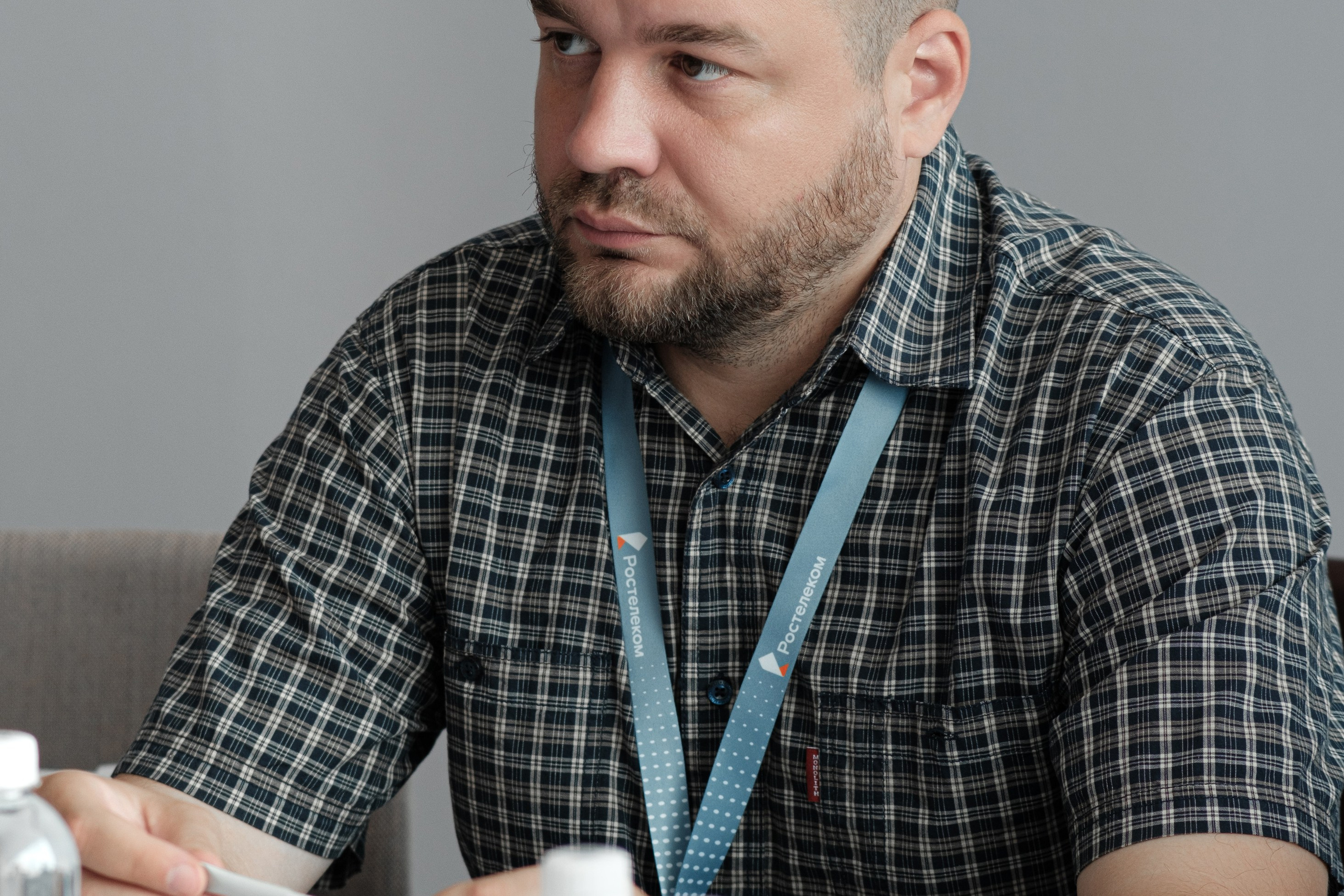 Бизнес-завтрак Ростелеком. Главная