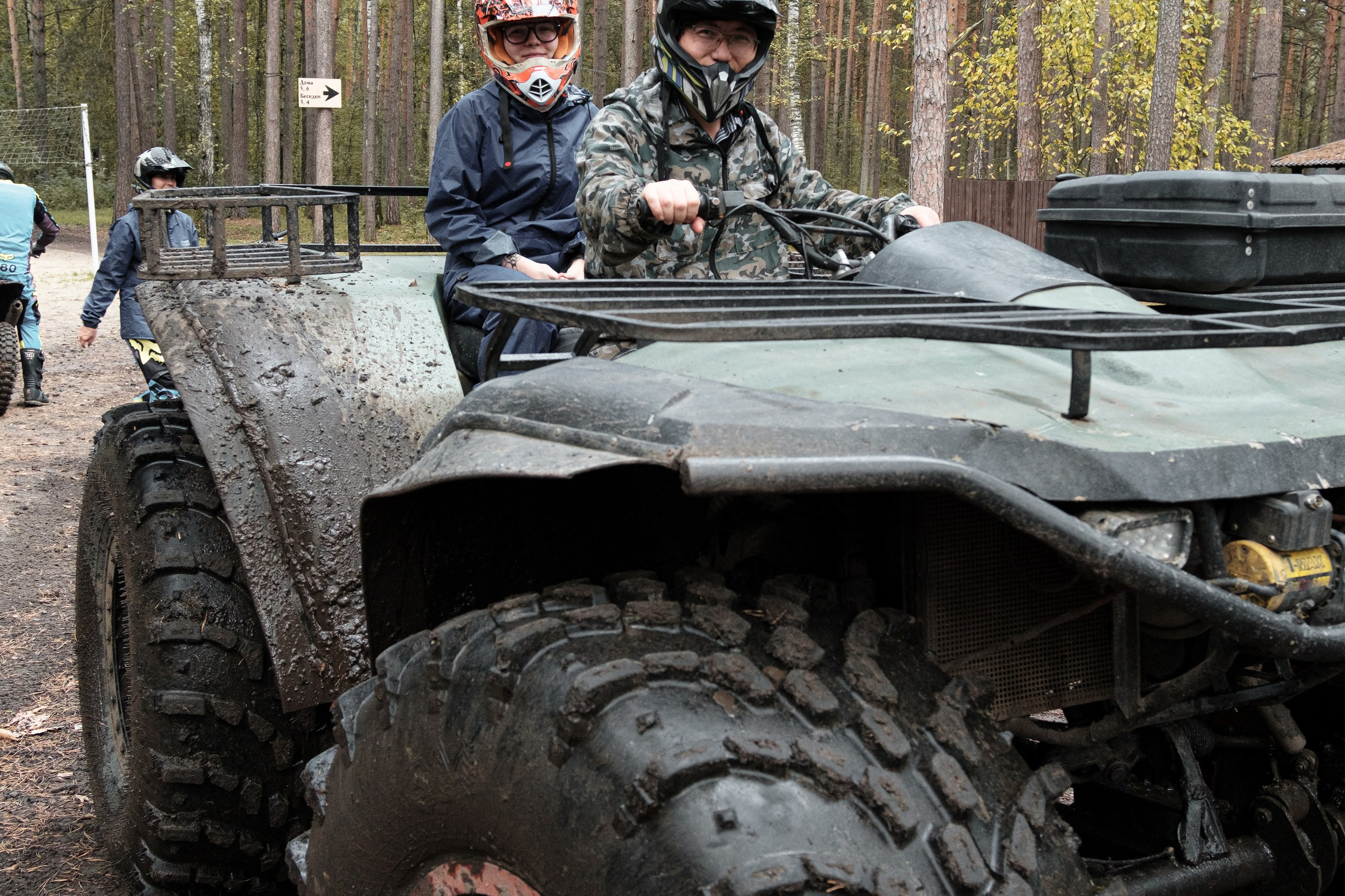 Корпоратив в Усадьбе. Главная