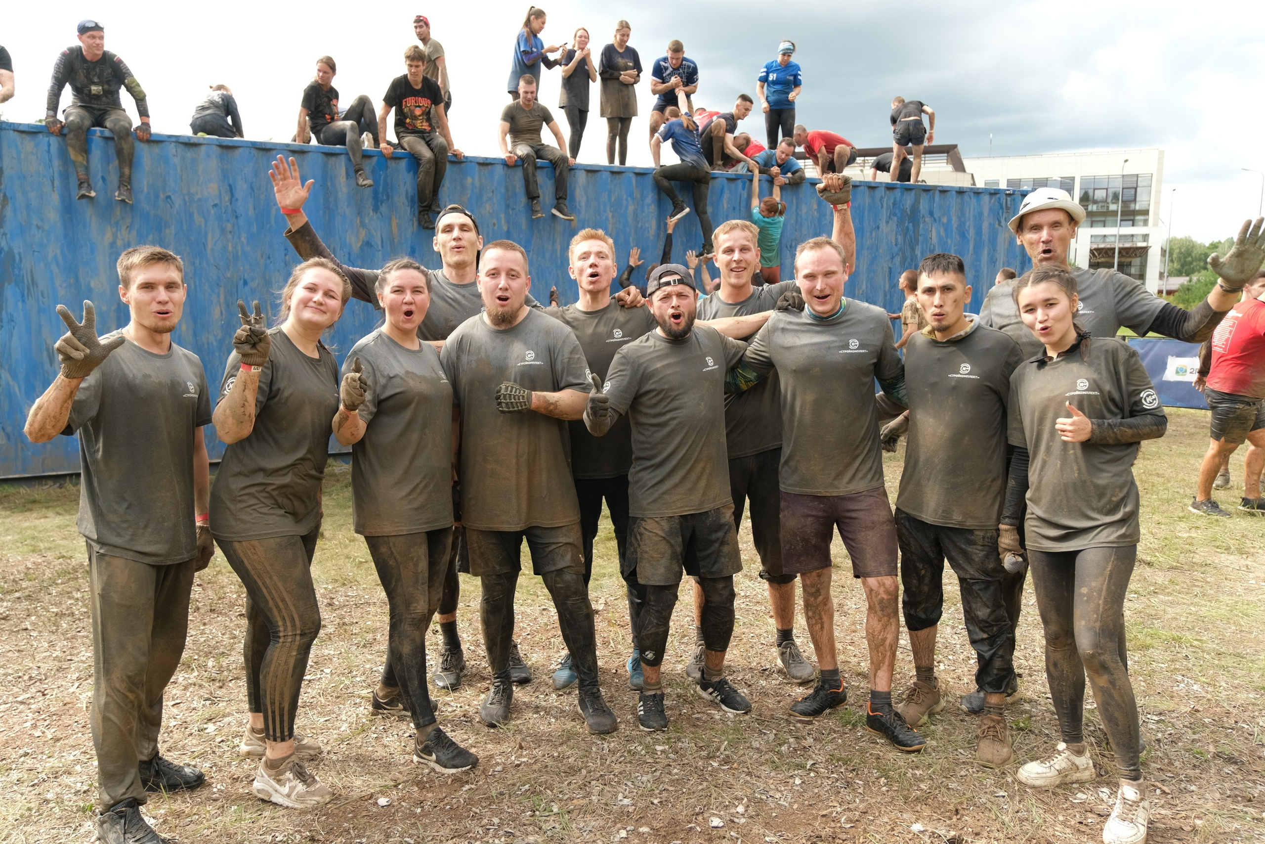 Стальной характер. Главная