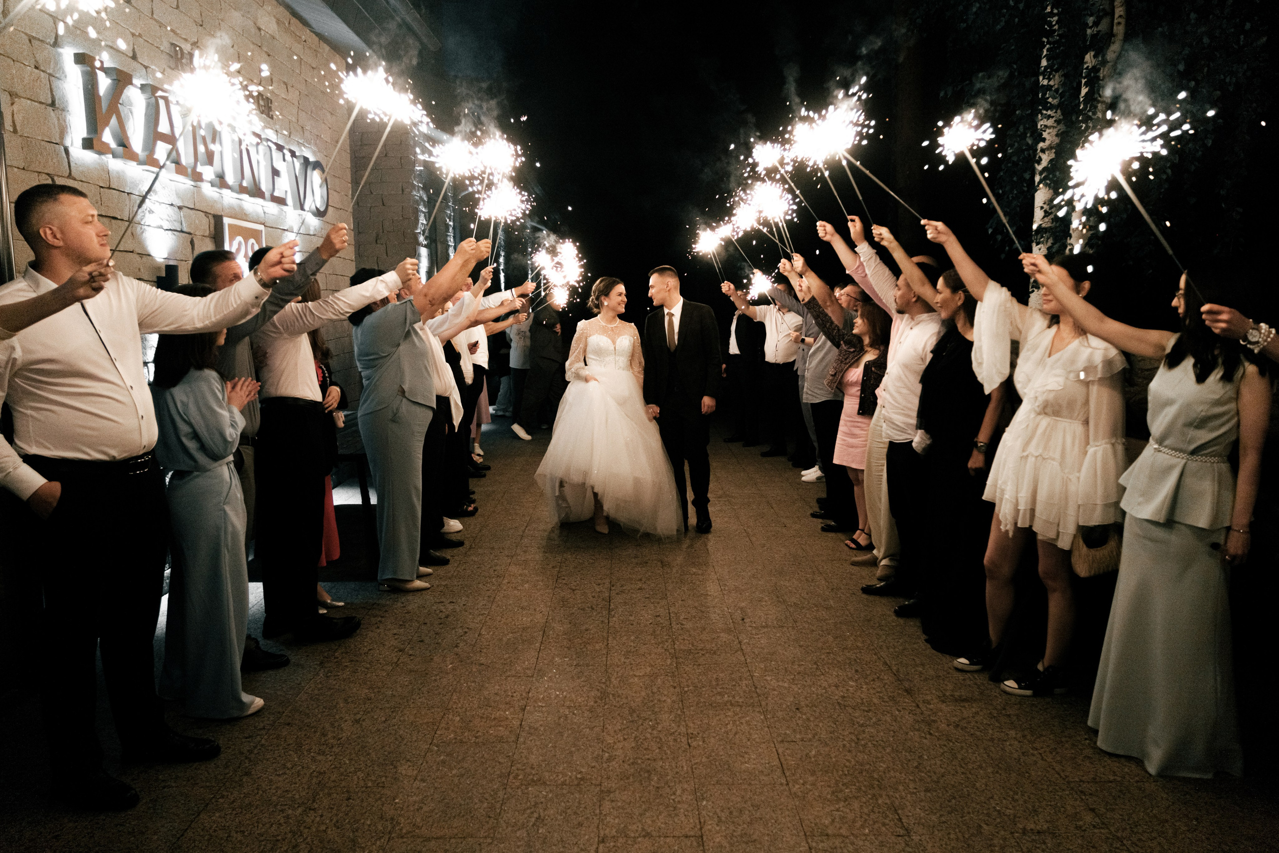 Свадебный банкет в Камнево. Главная