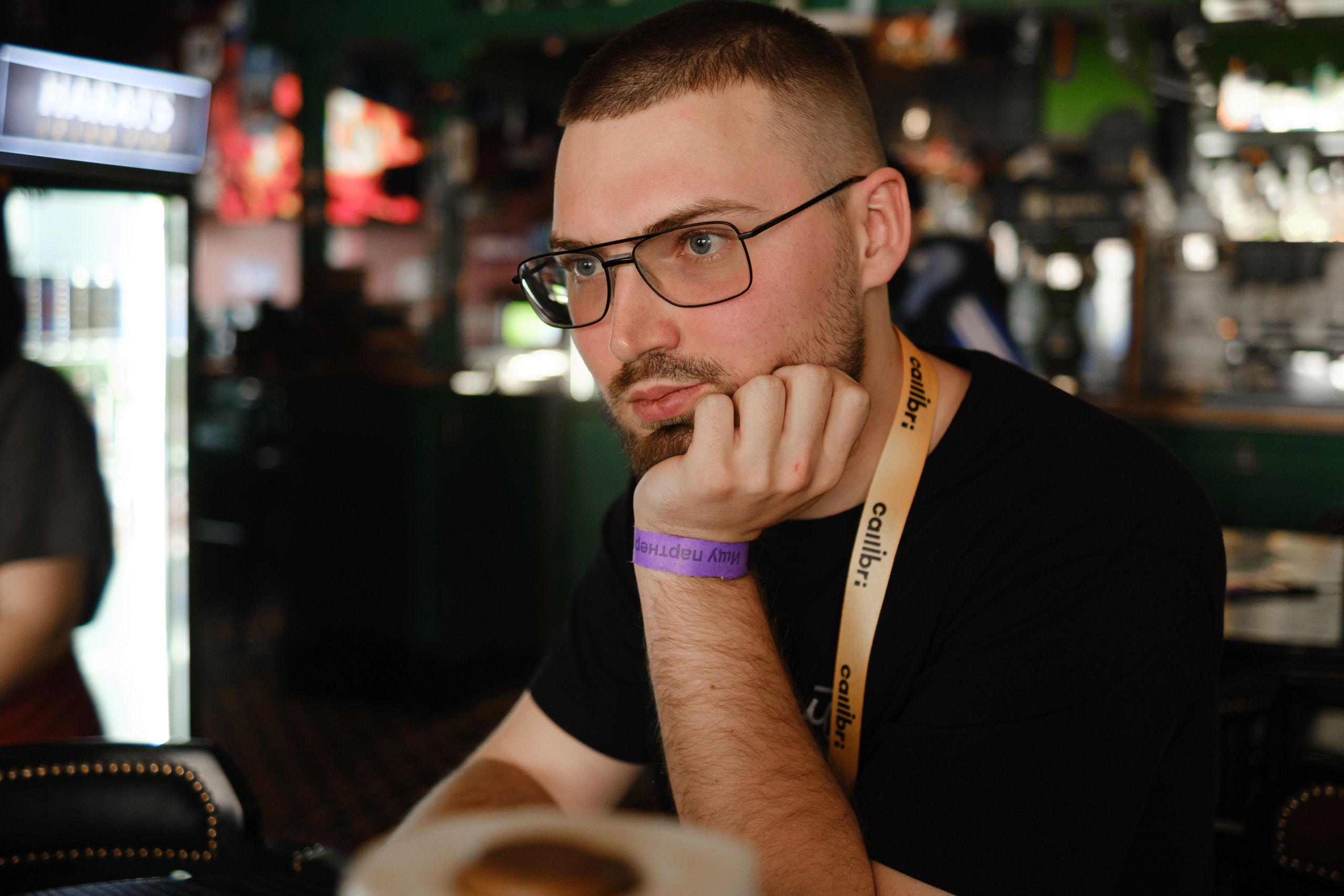 «Вечерний маркетолог». Главная