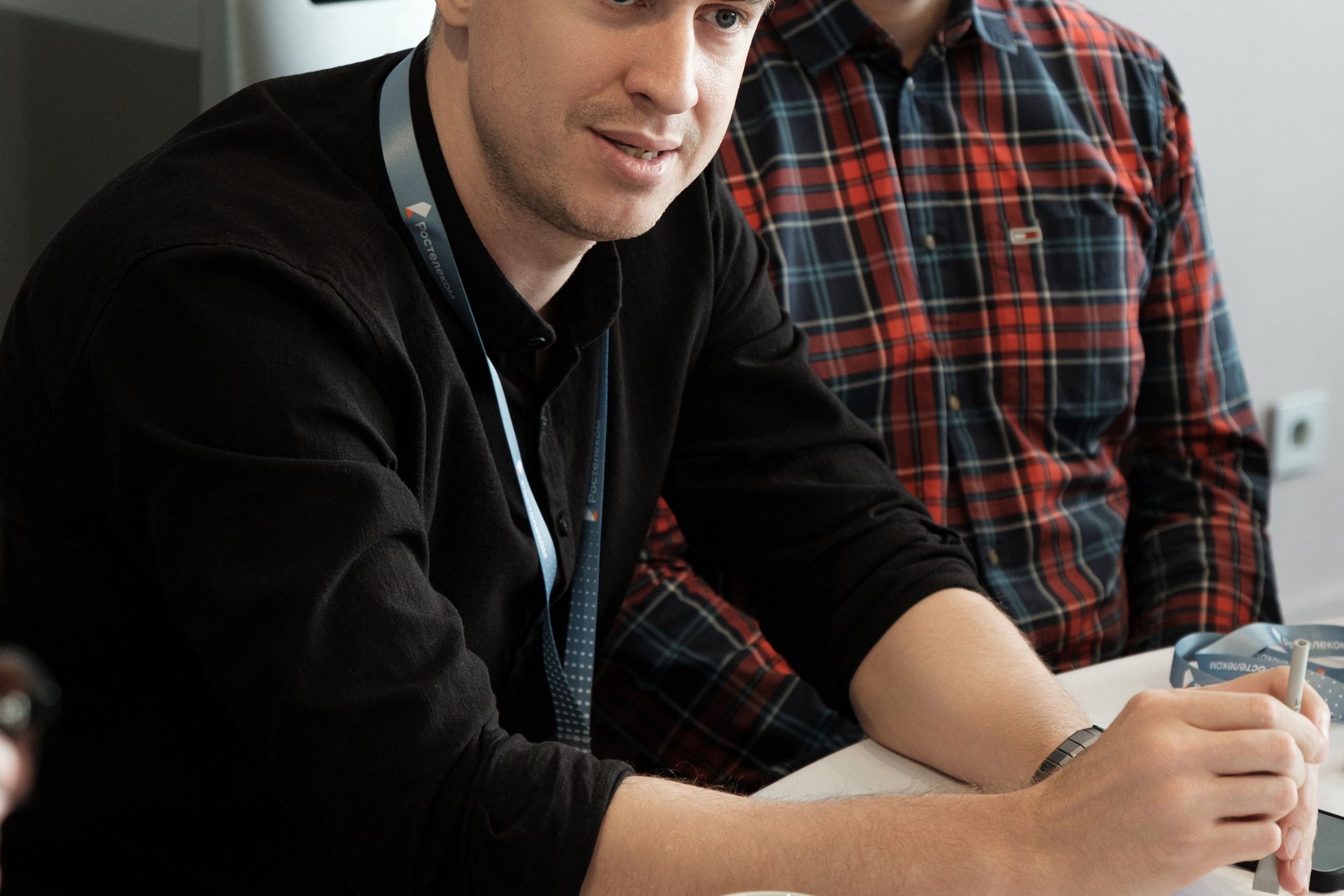 Бизнес-завтрак Ростелеком. Главная