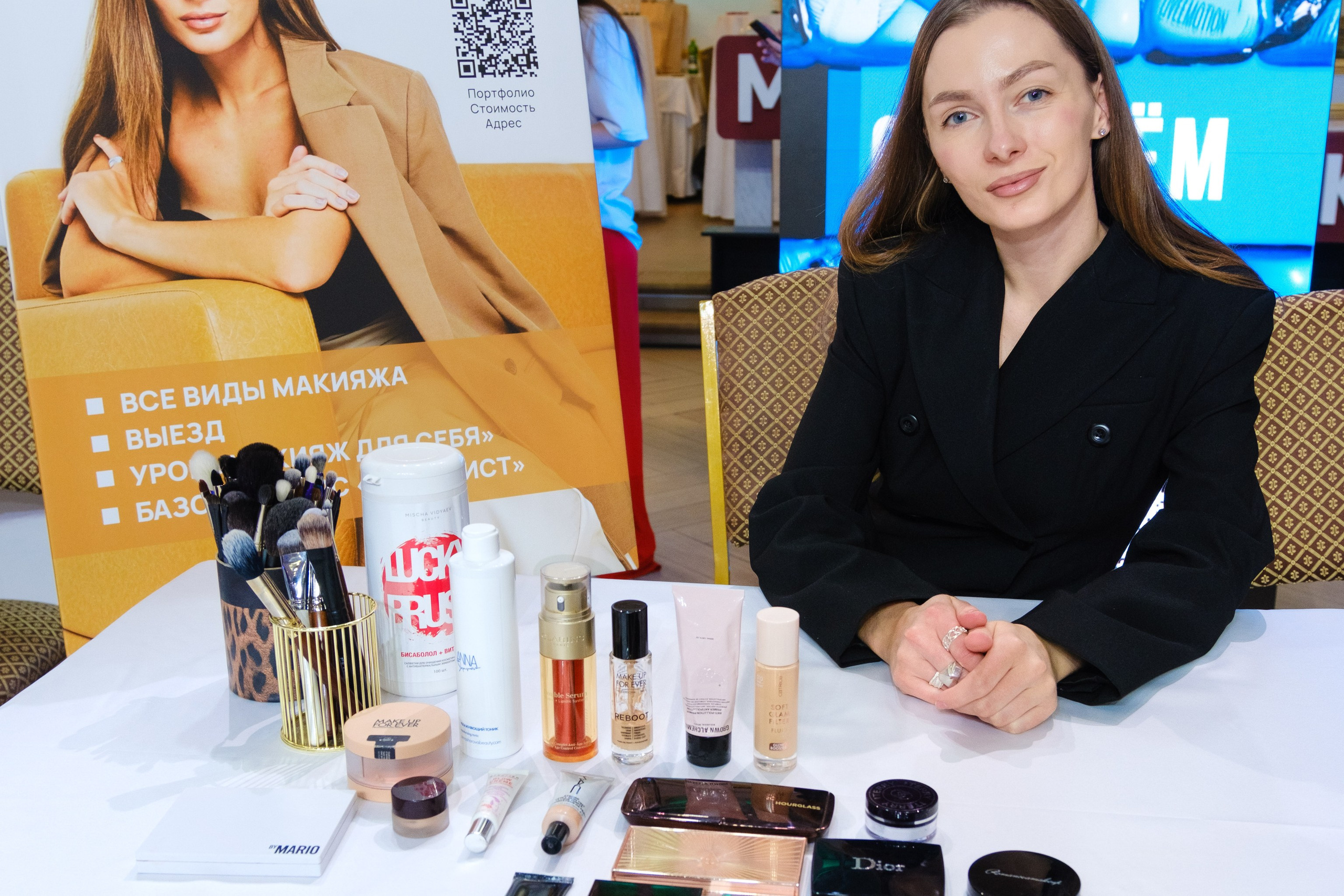 Event-фестиваль «КОНЦЕПЦИЯ». Главная