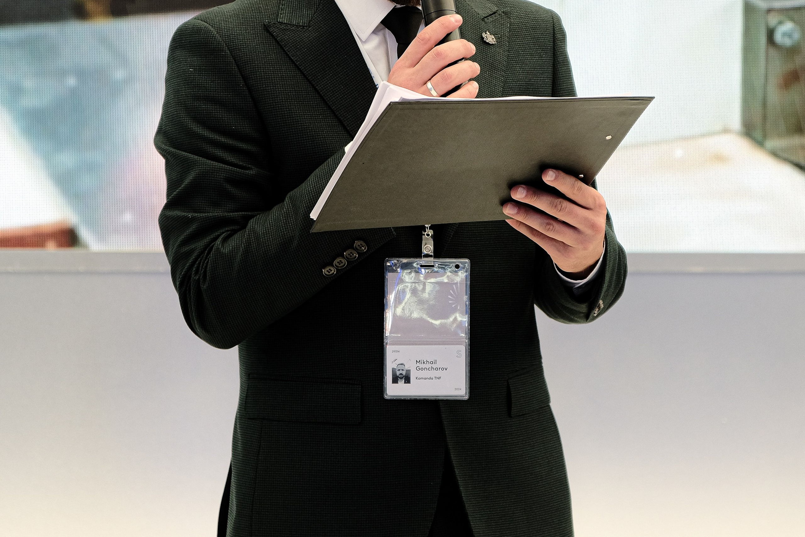 Промышленно- энергетический форум TNF. Главная