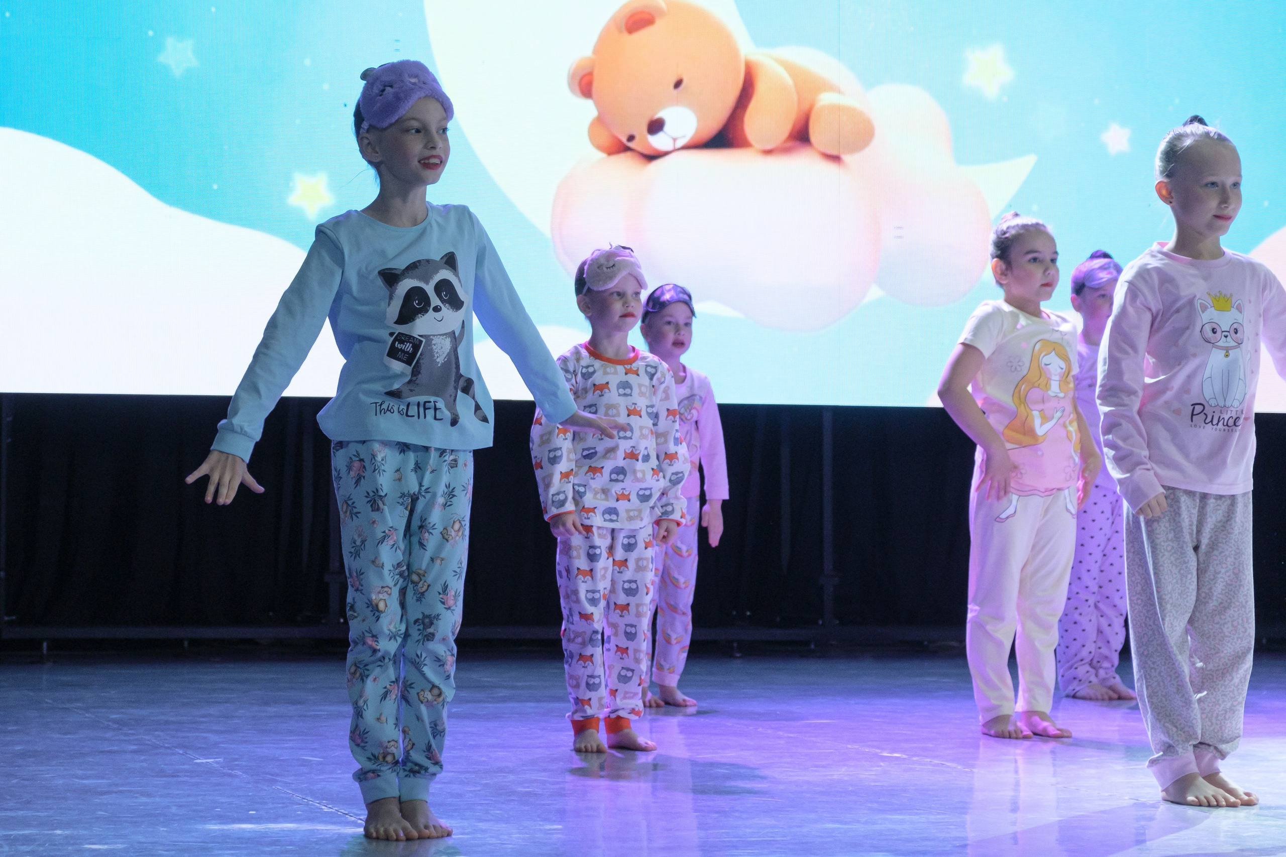 Отчётный концерт «Магии танцев». Главная