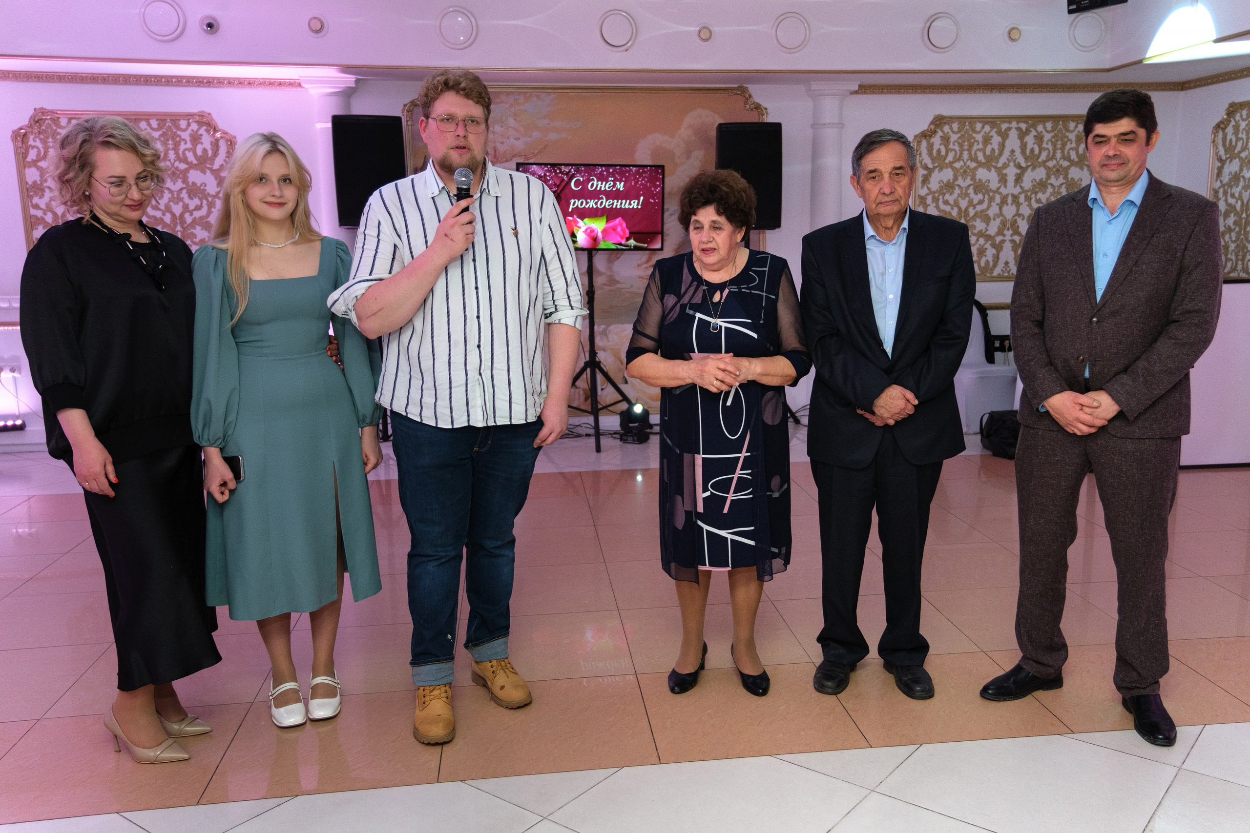 Юбилей. Главная