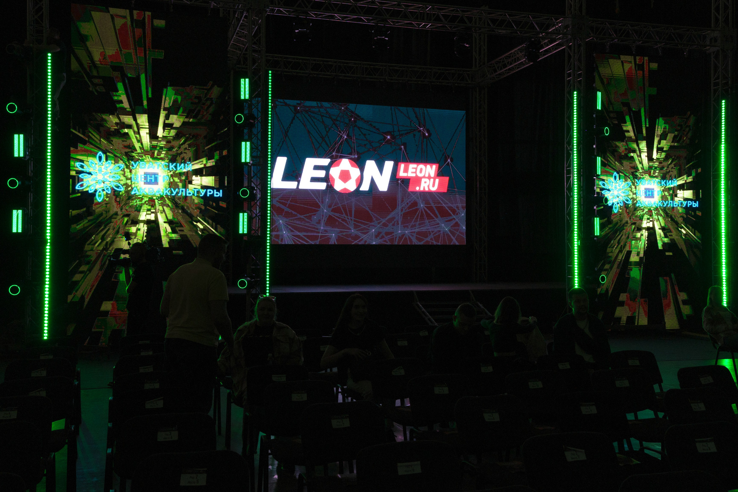 Международные бои ММА. Главная