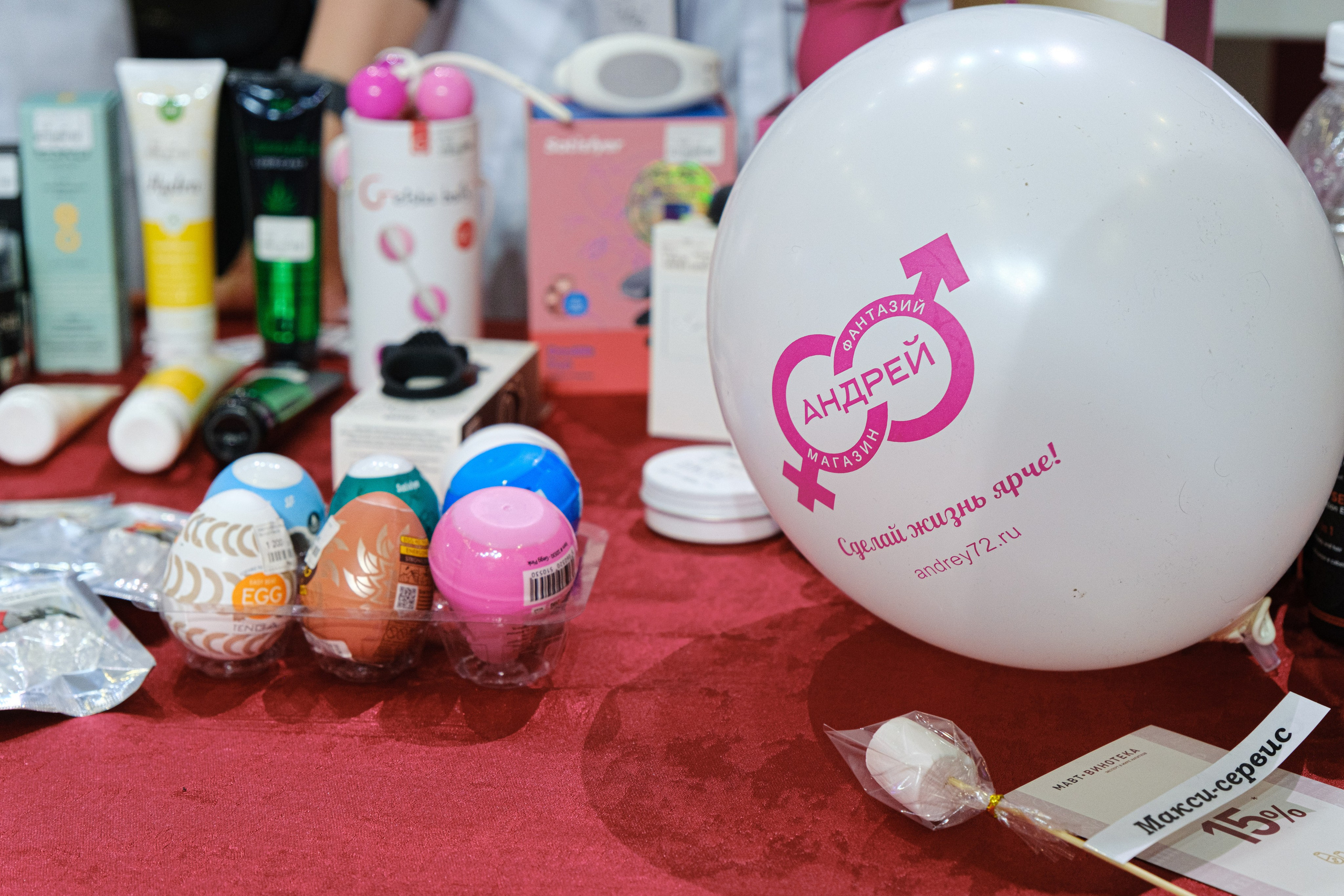 Event-фестиваль «КОНЦЕПЦИЯ». Главная