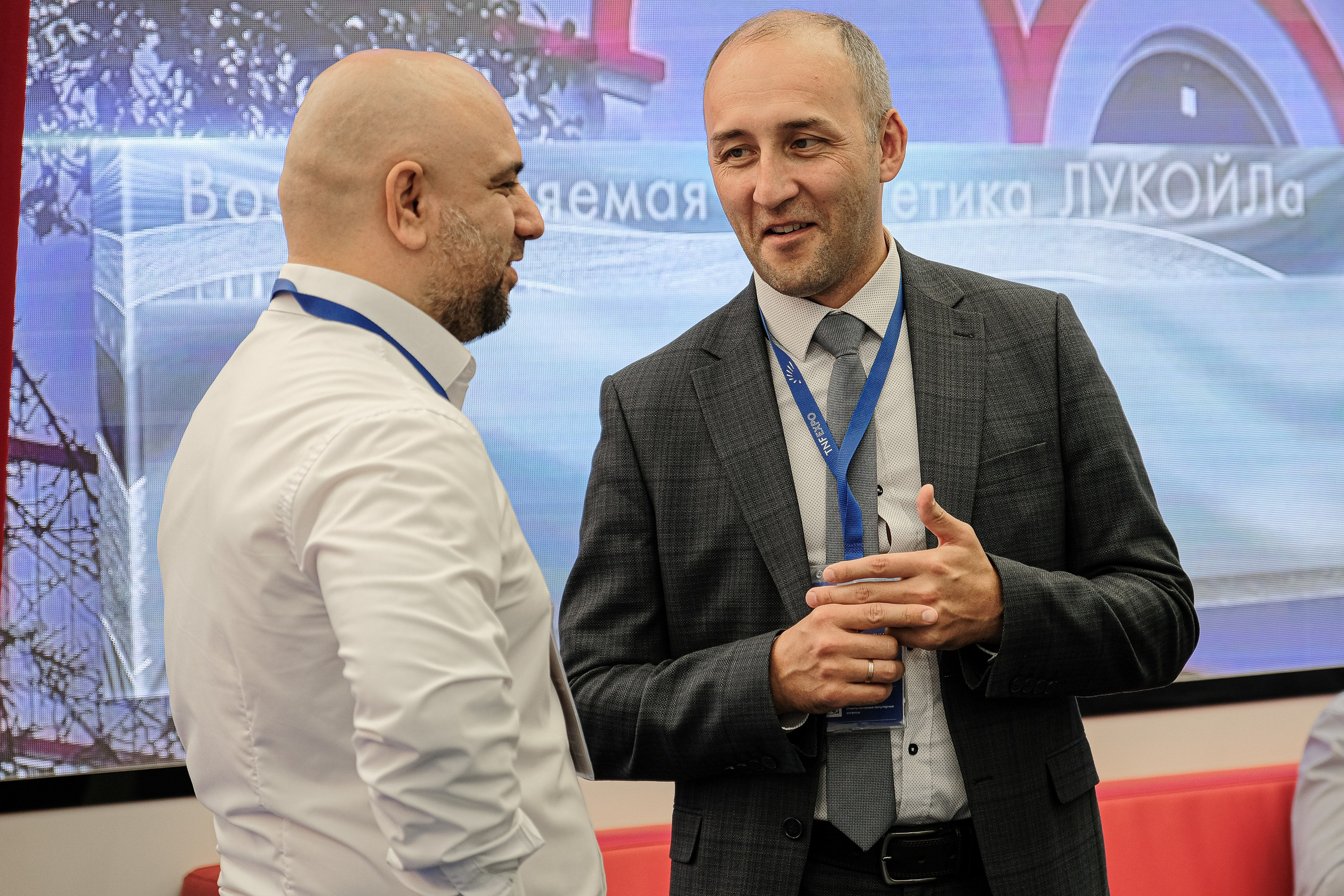 Промышленно- энергетический форум TNF. Главная