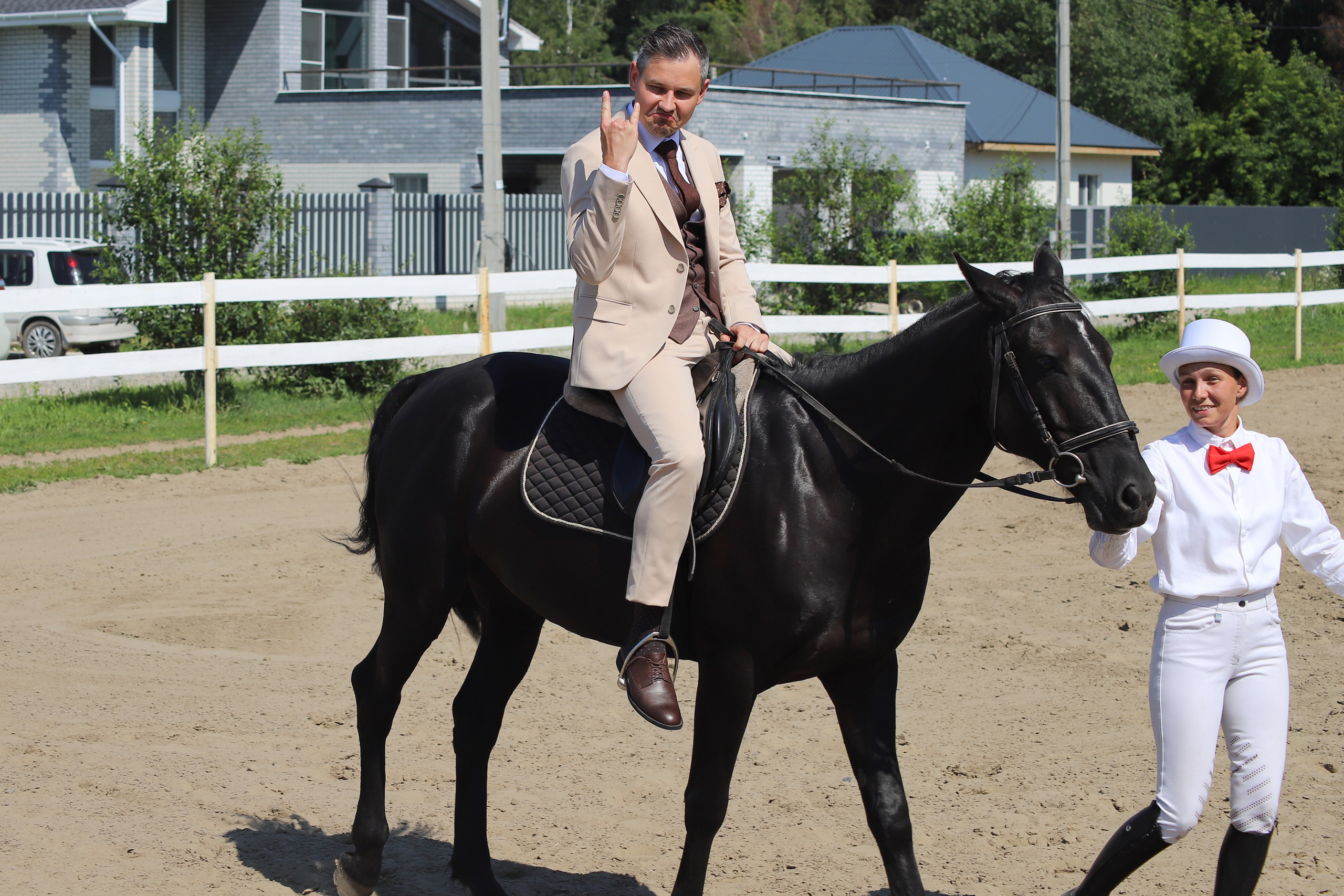 «Гонка фаворитов». Главная