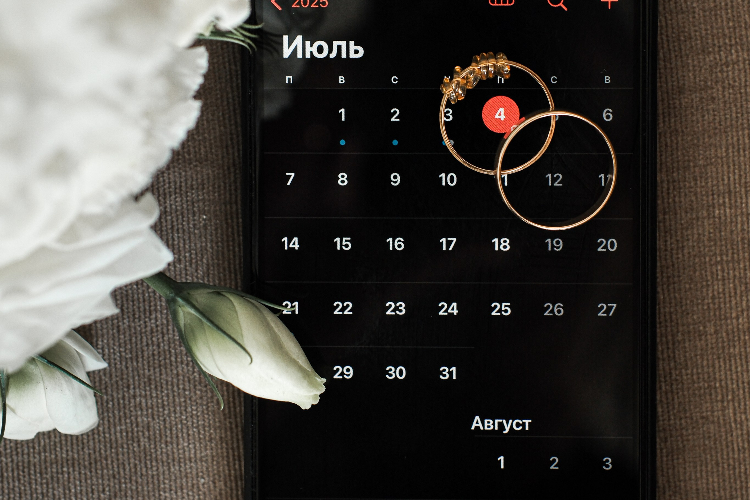 Pozitiv. Главная