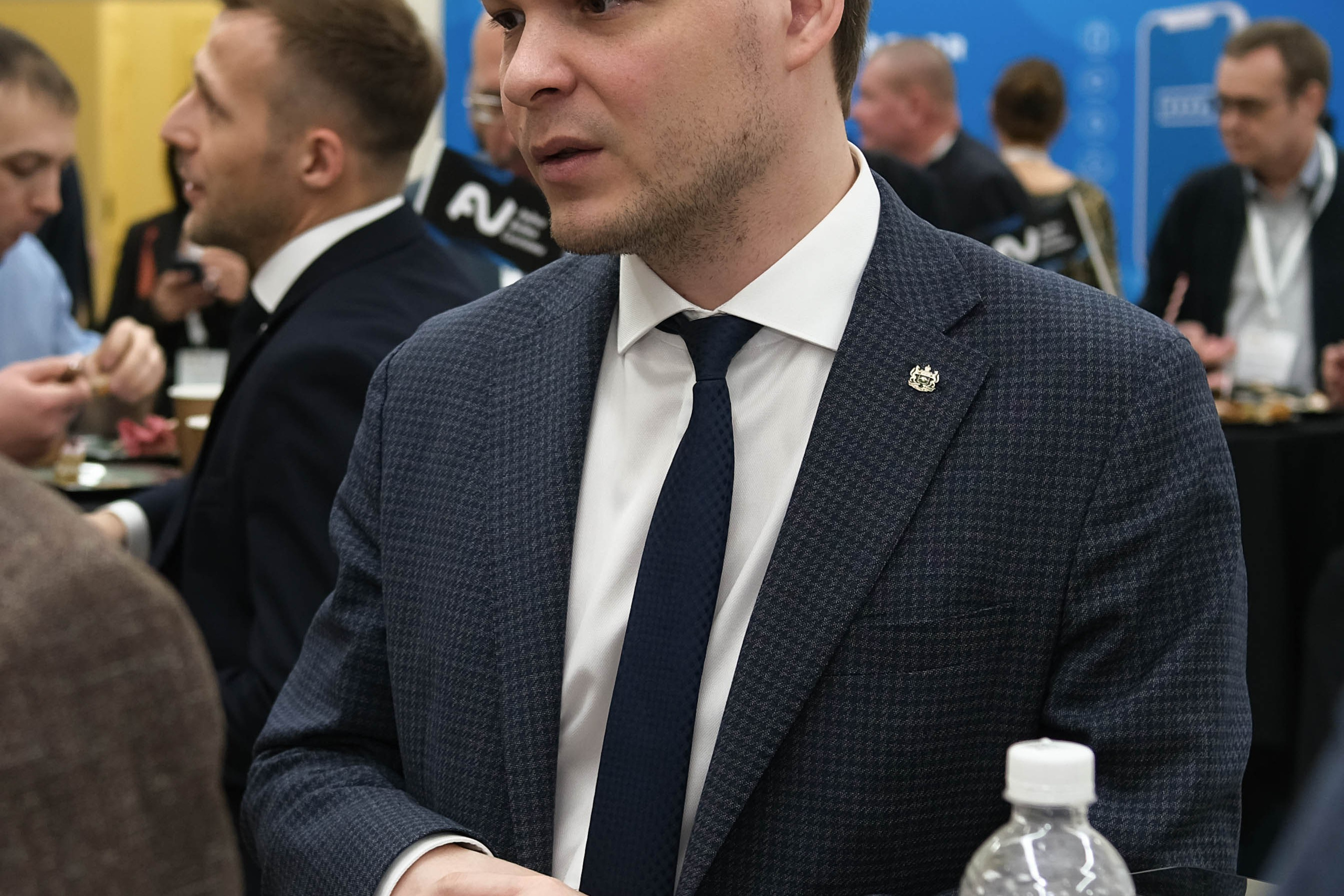 Конференция «Код безопасности». Главная