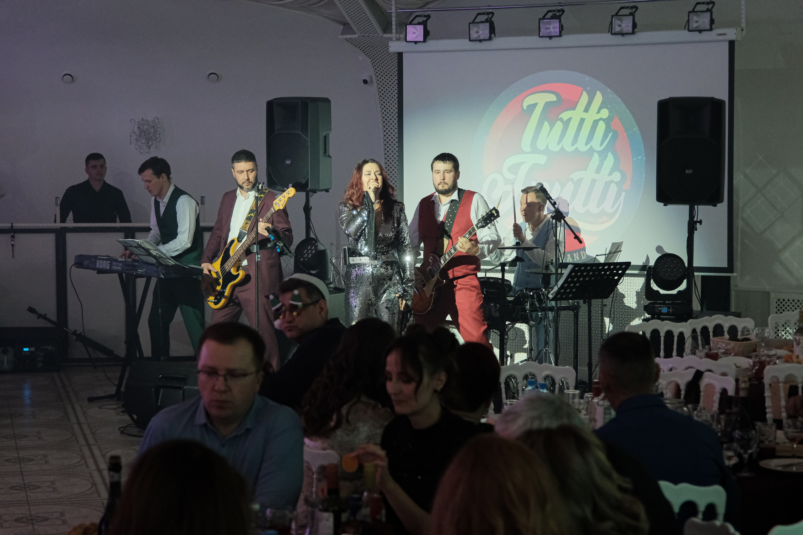 Новогодний корпоратив. Главная