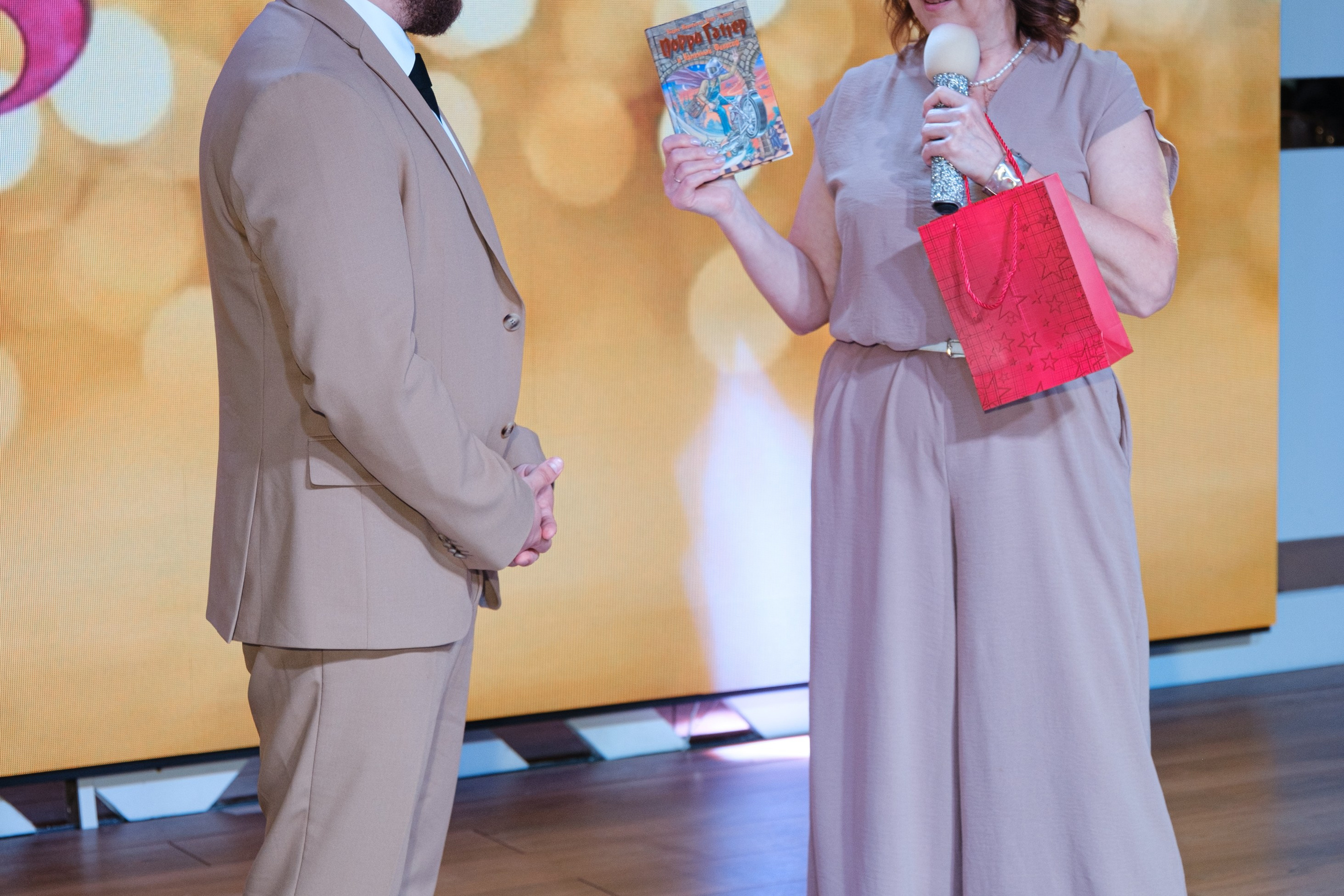 Выпускной 11В в Маршале. Главная