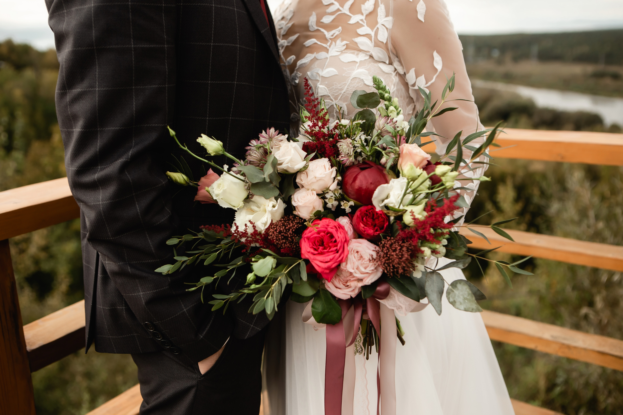 Евгений и Елена