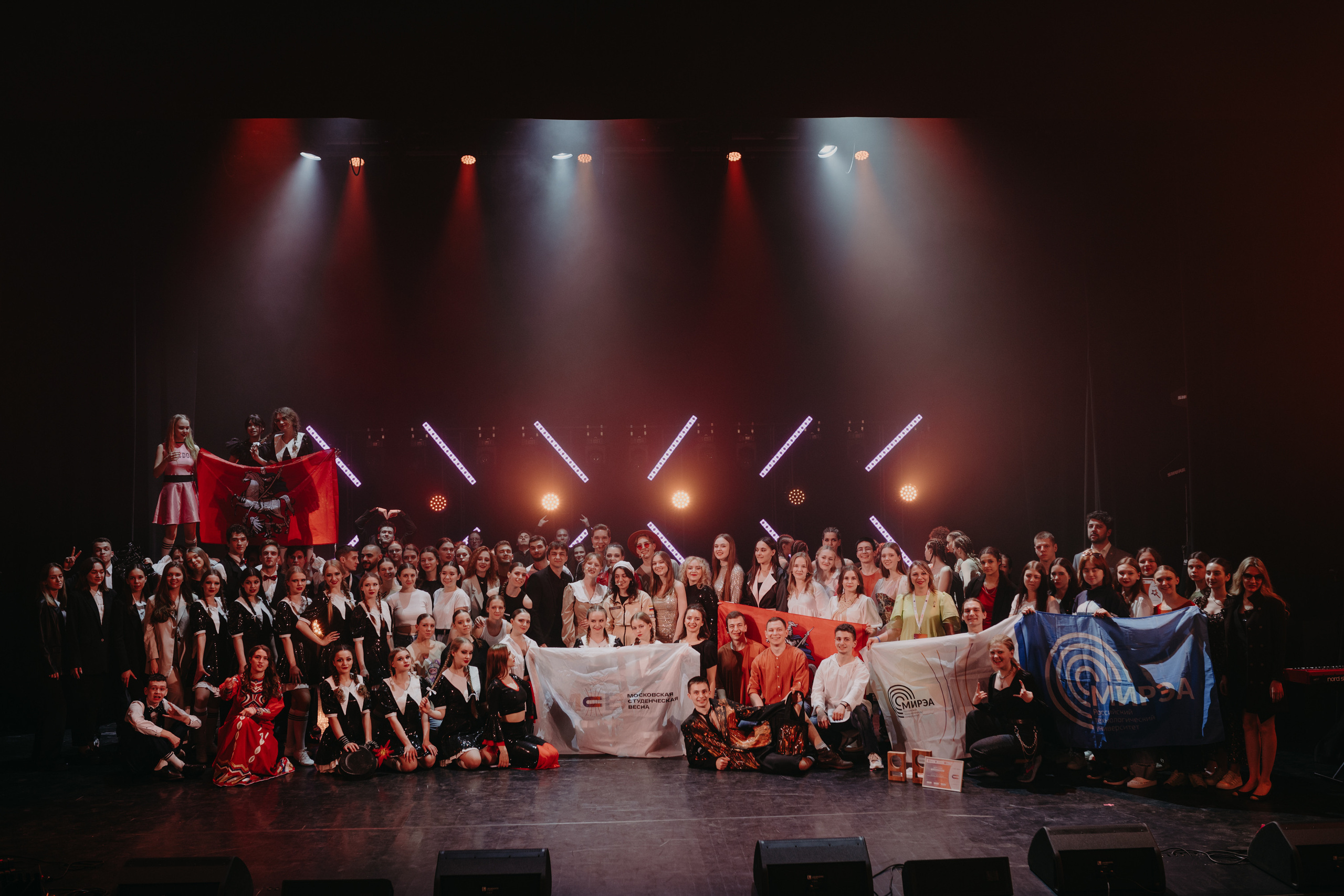 Московская Студенческая весна