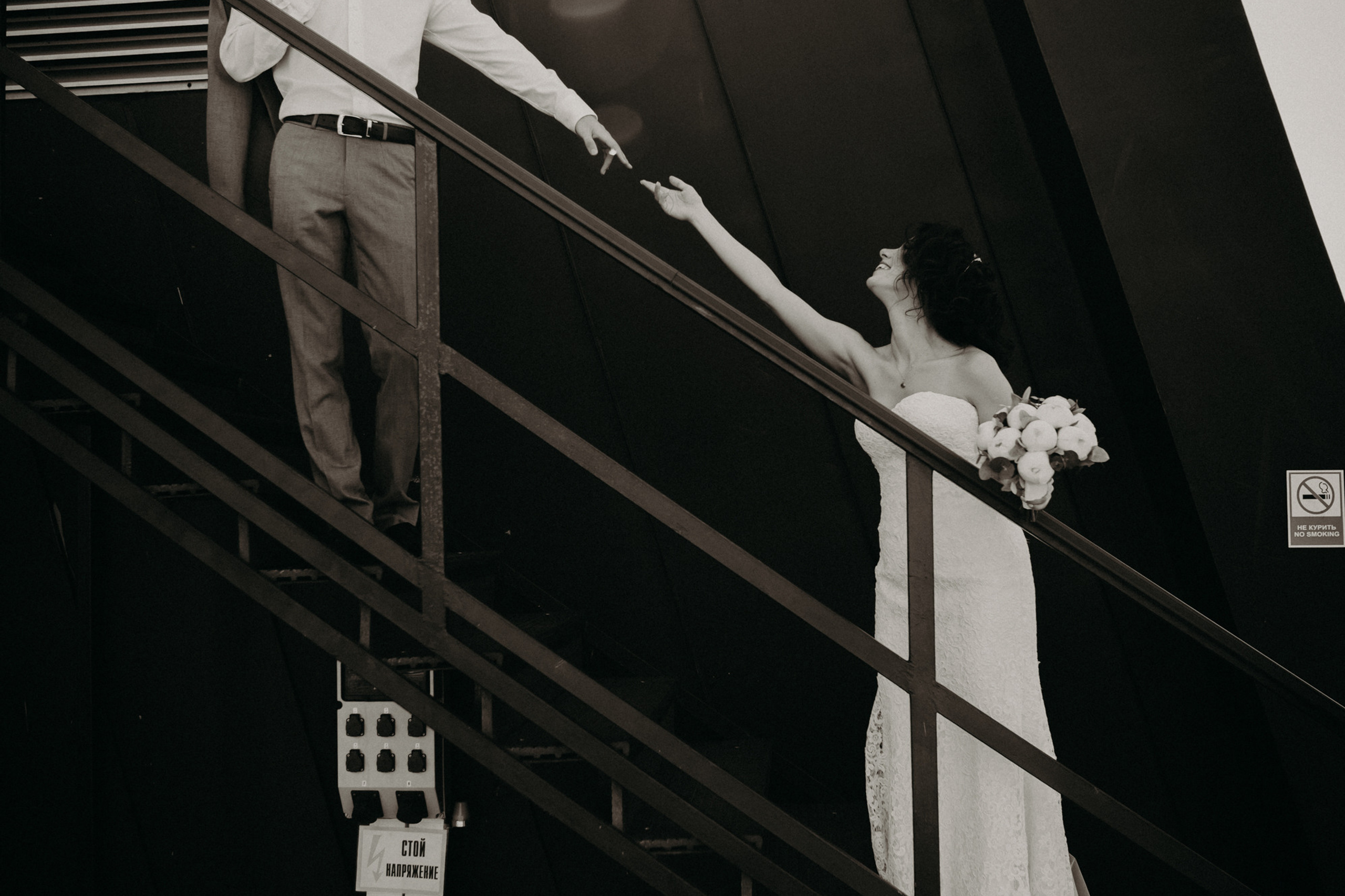 Свадьба Дарья и Алекс