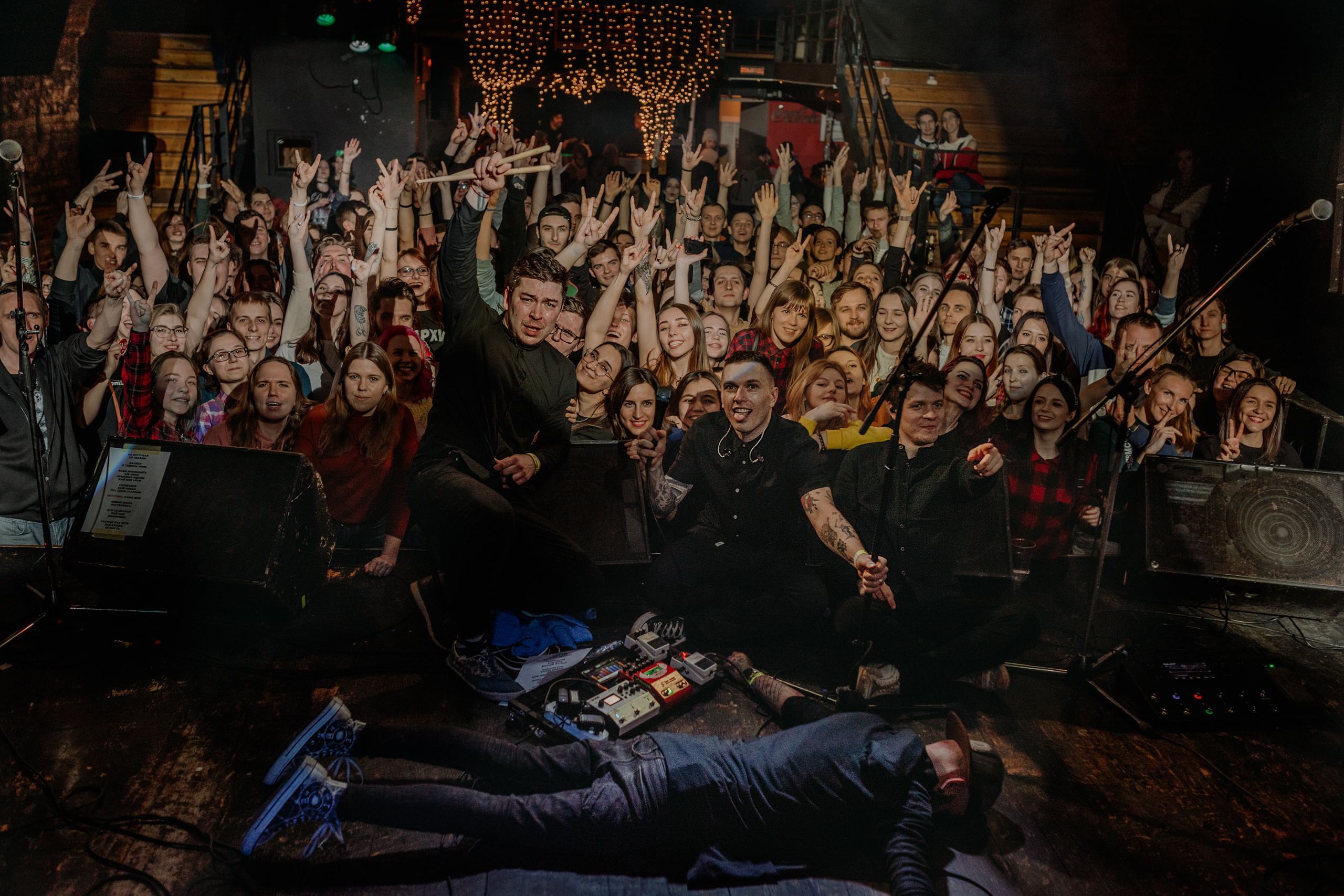 группа «4ЕТЫРЕ АПРЕЛЯ» (Питер)