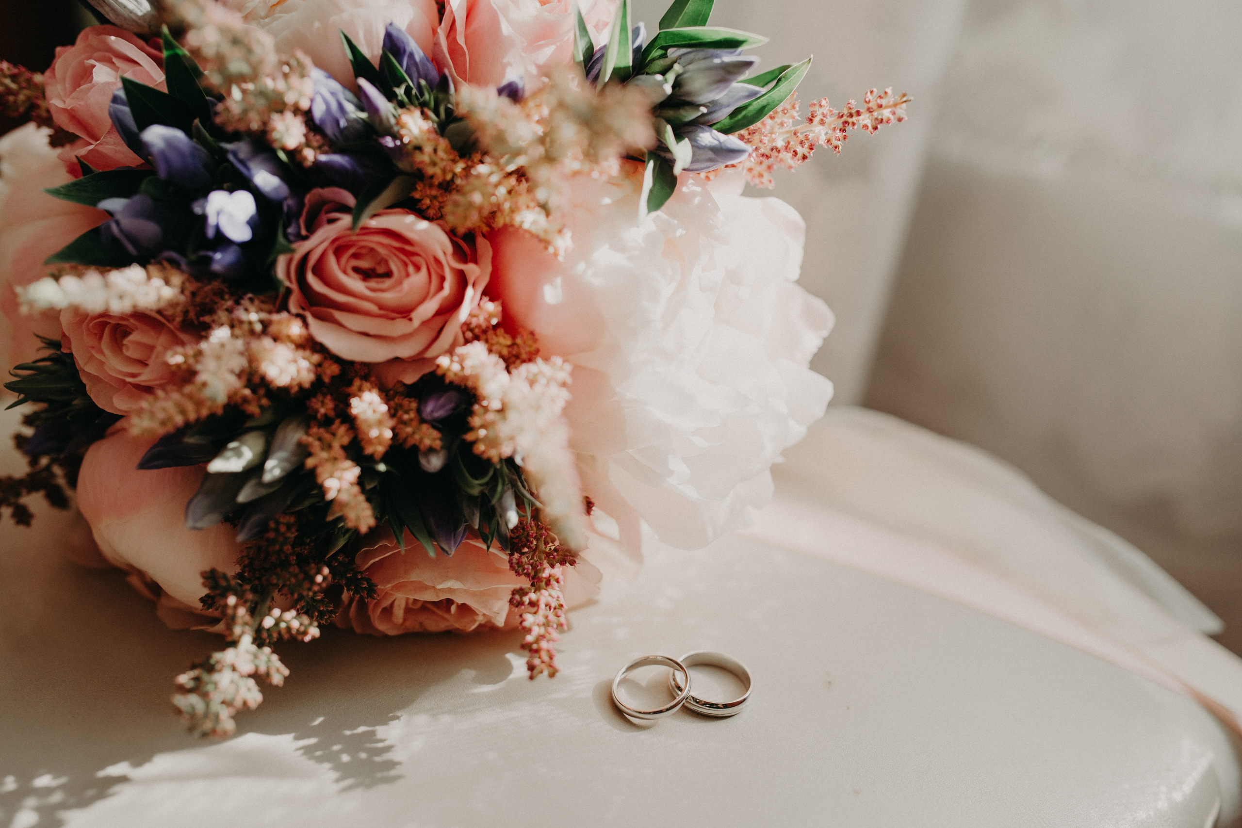 Утро Невесты