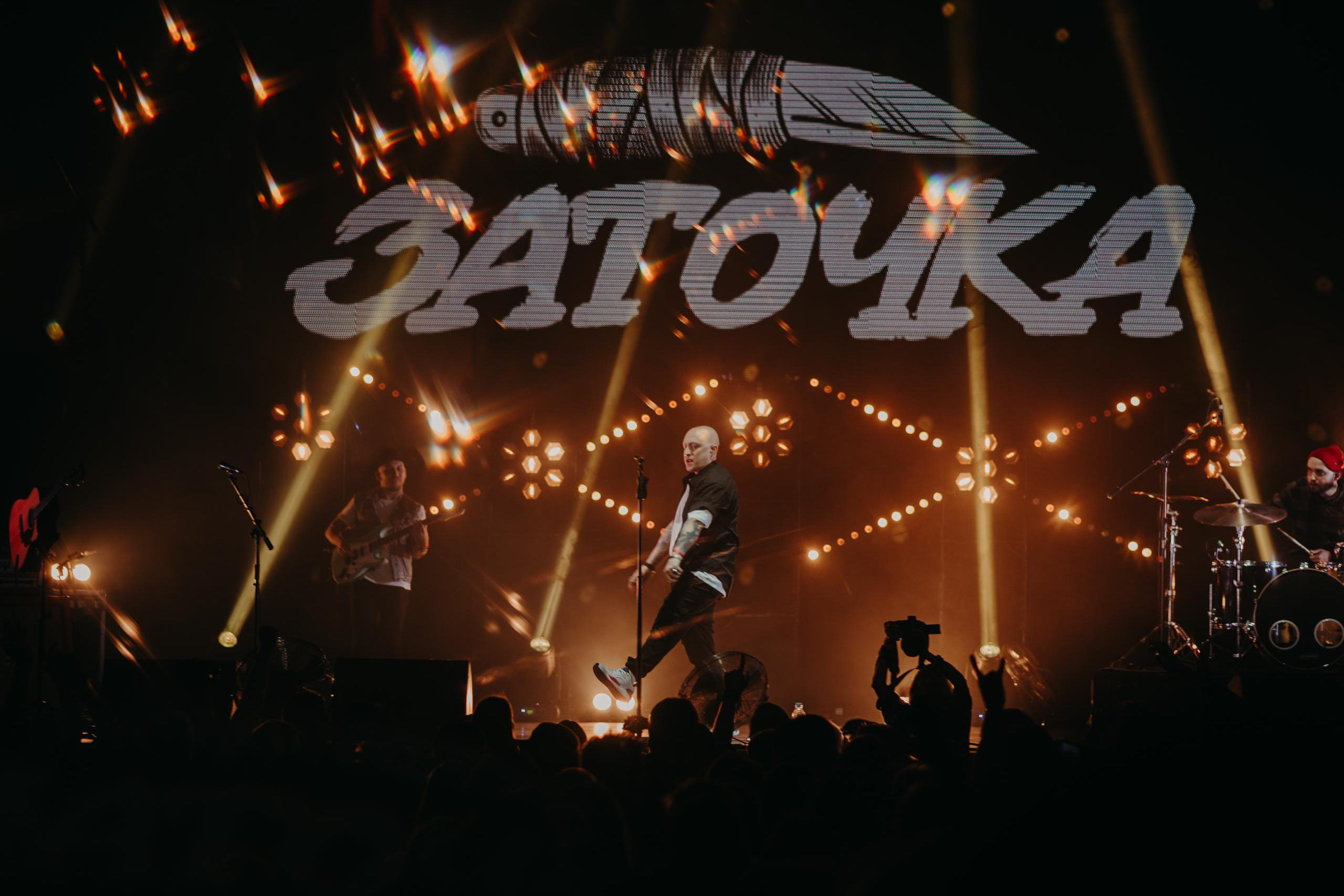 группа «Заточка» (Москва)