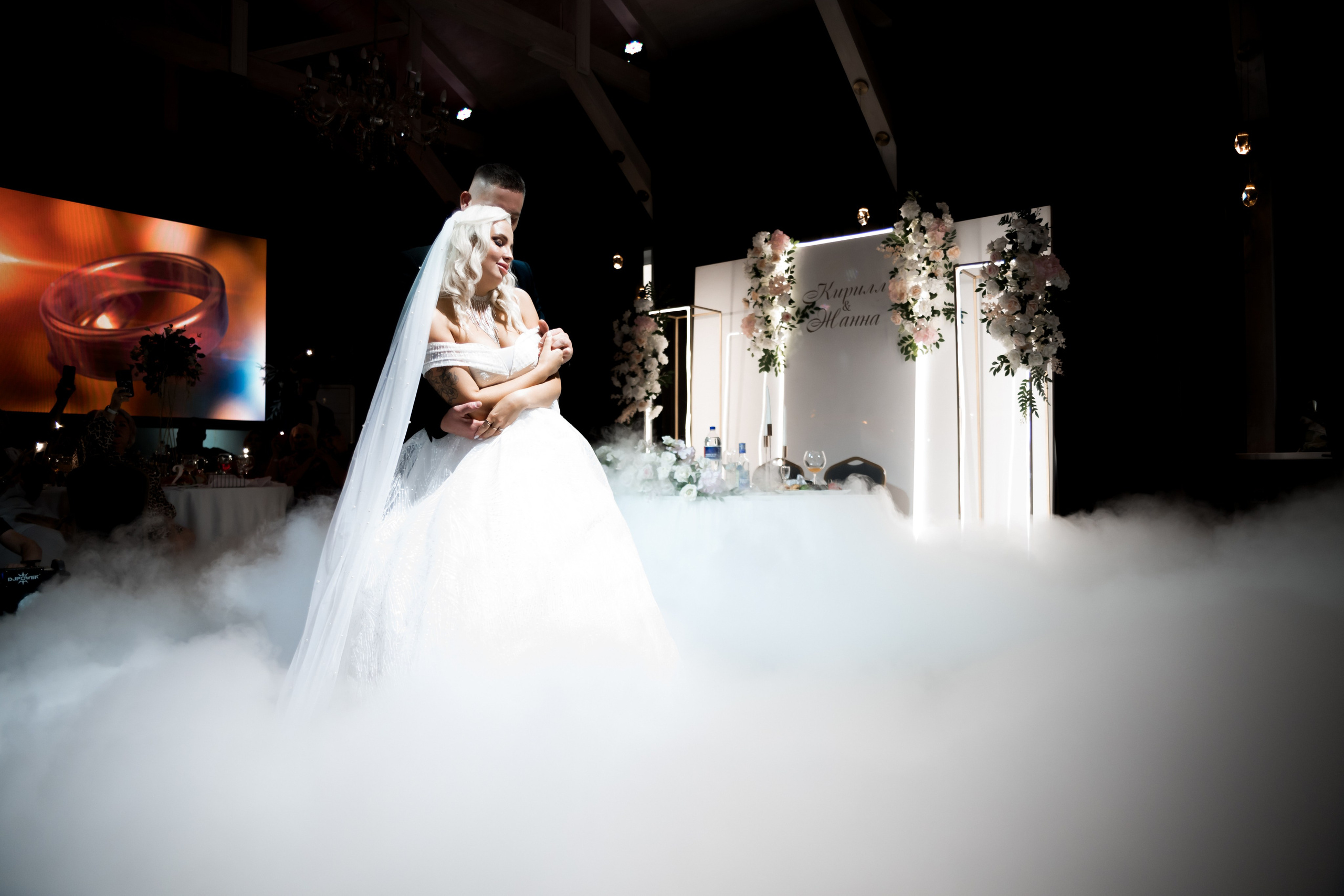 Кирилл и Жанна