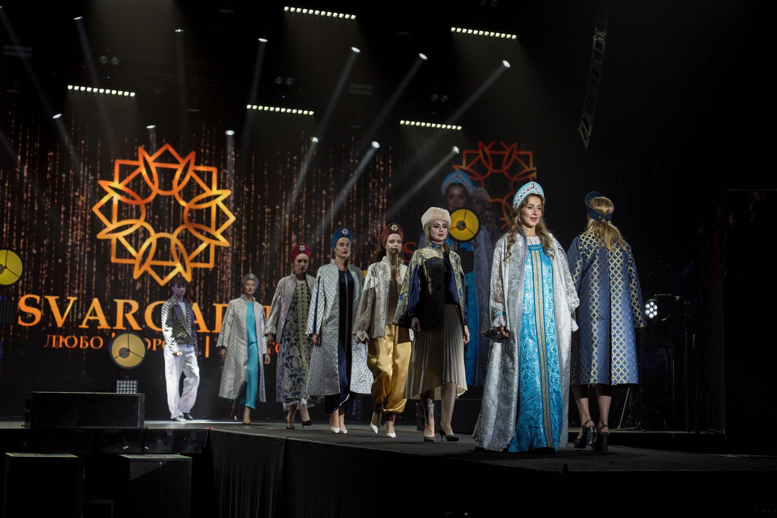 WORLD FASHION GALA 2025