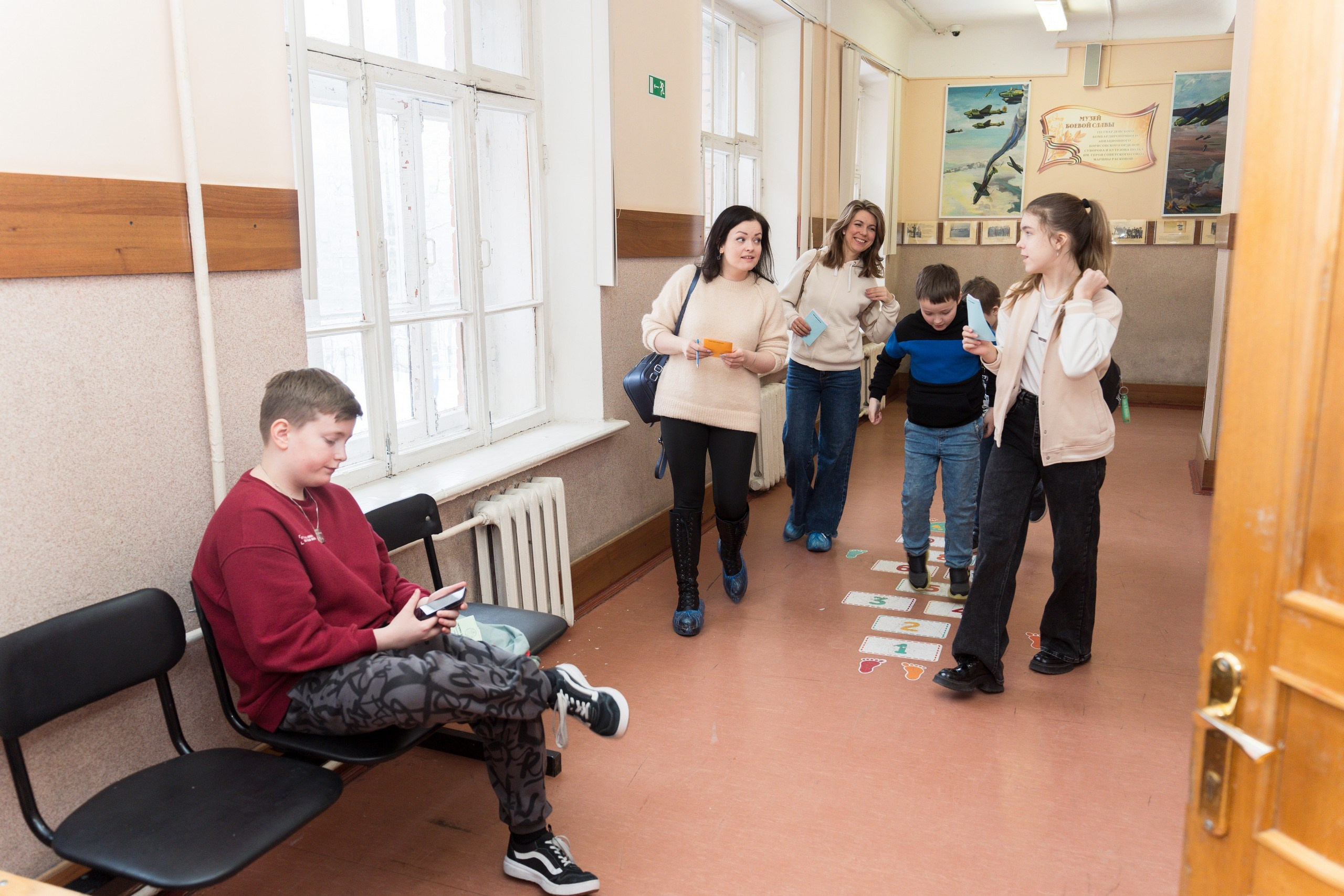 Пятёрка для ребёнка