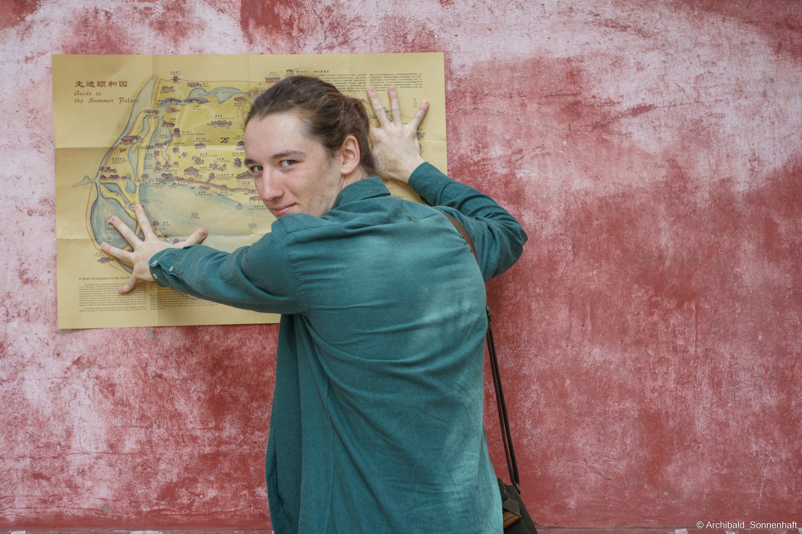 🇨🇳 北京 (Beijing), 2019.10