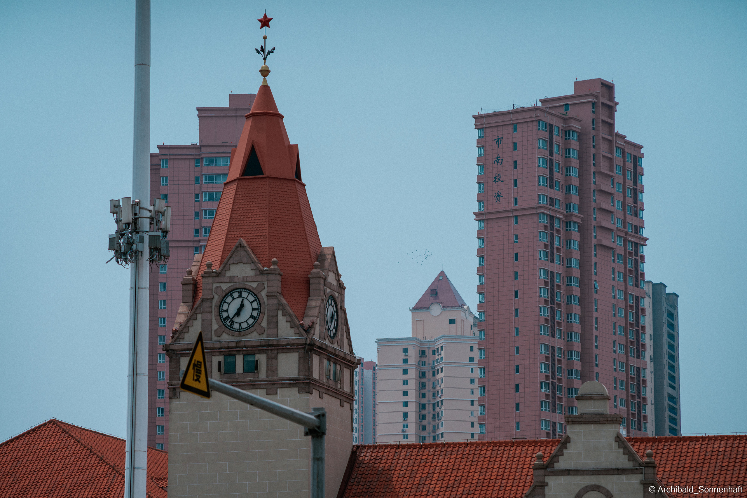 🇨🇳 青岛 (Qingdao), 2021.05