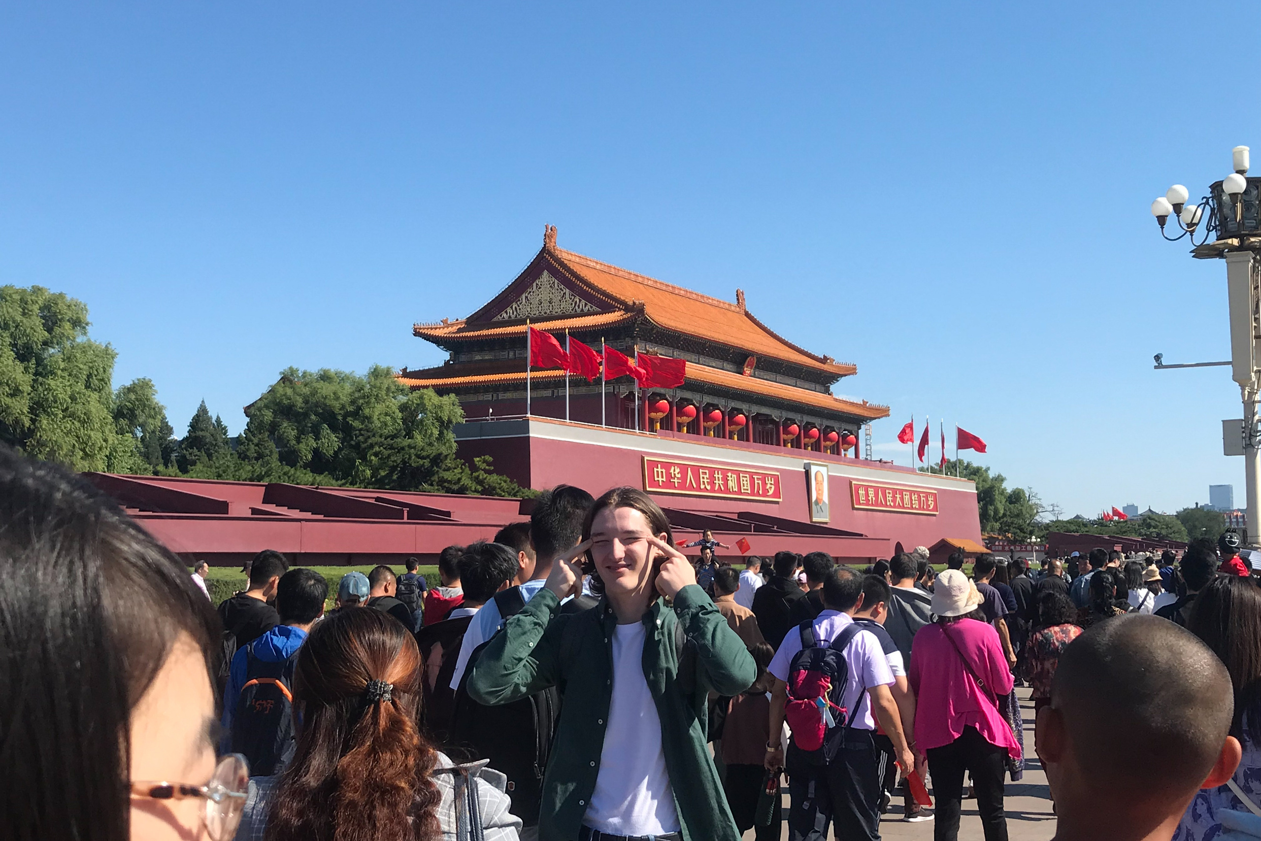 🇨🇳 北京 (Beijing), 20118.10