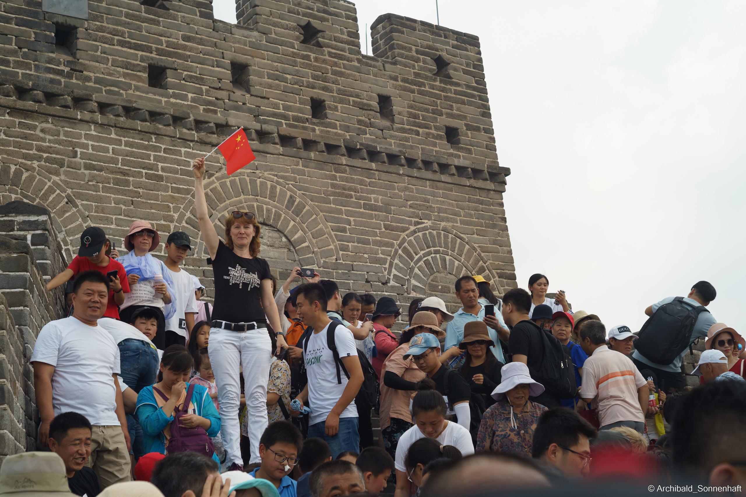 🇨🇳 北京 (Beijng), 2019.07