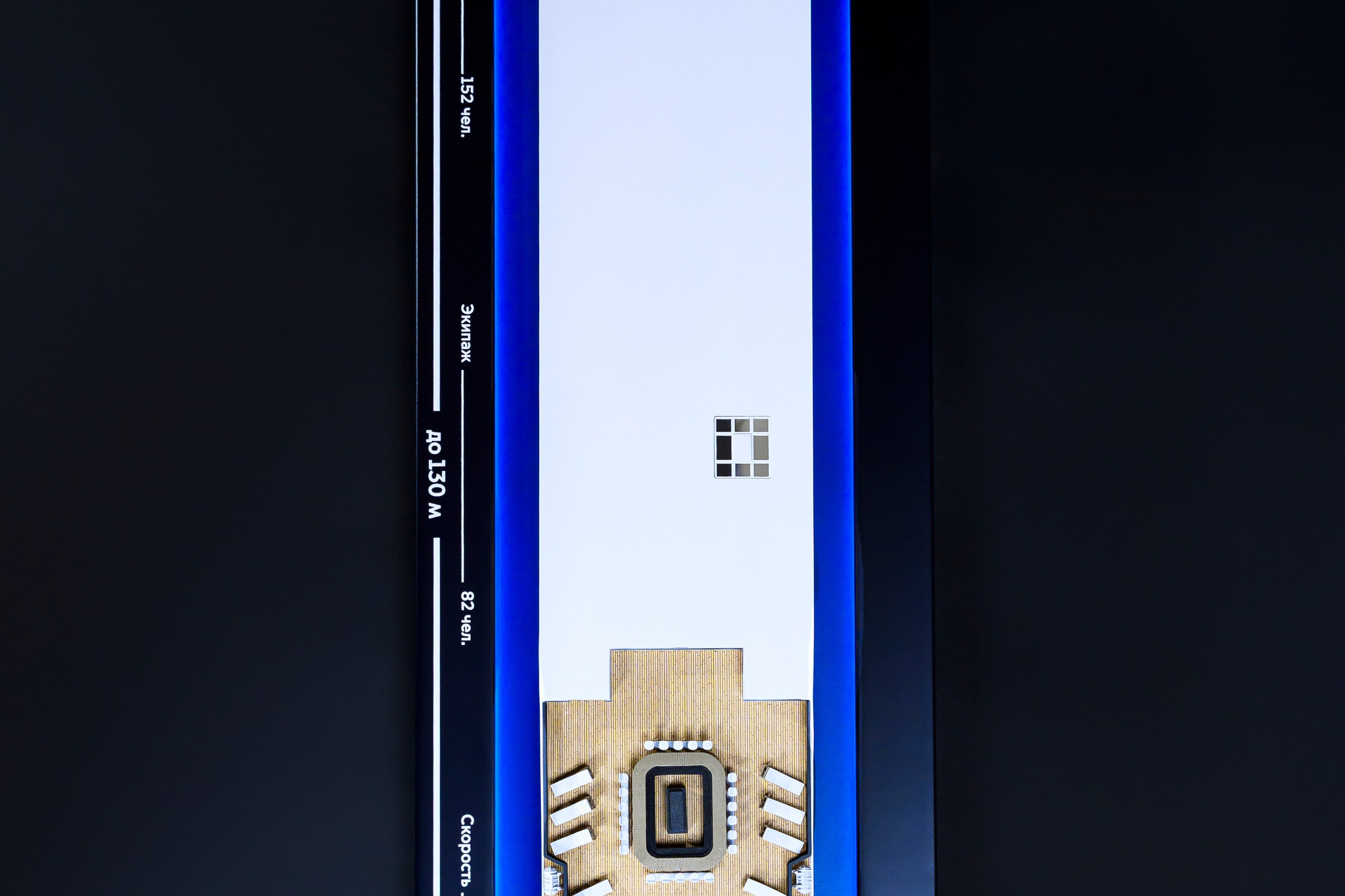 Круизное судно «Москоовское золоте кольцо» М1:150 Тираж 50шт. SmartMaket — профессиональная макетная мастерская в Москве