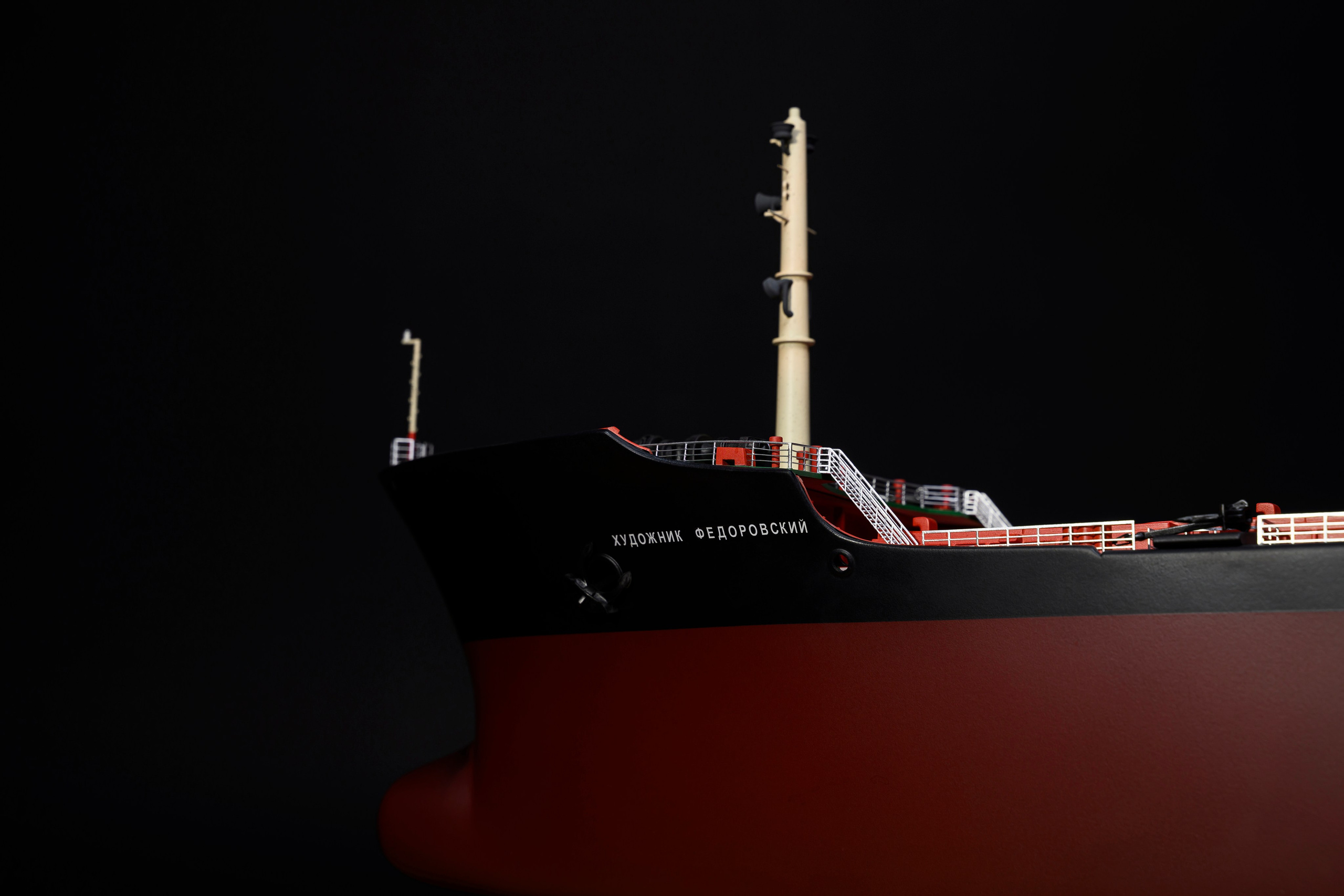 Сухогруз «Художник Федоровский» М1:120. SmartMaket — профессиональная макетная мастерская в Москве