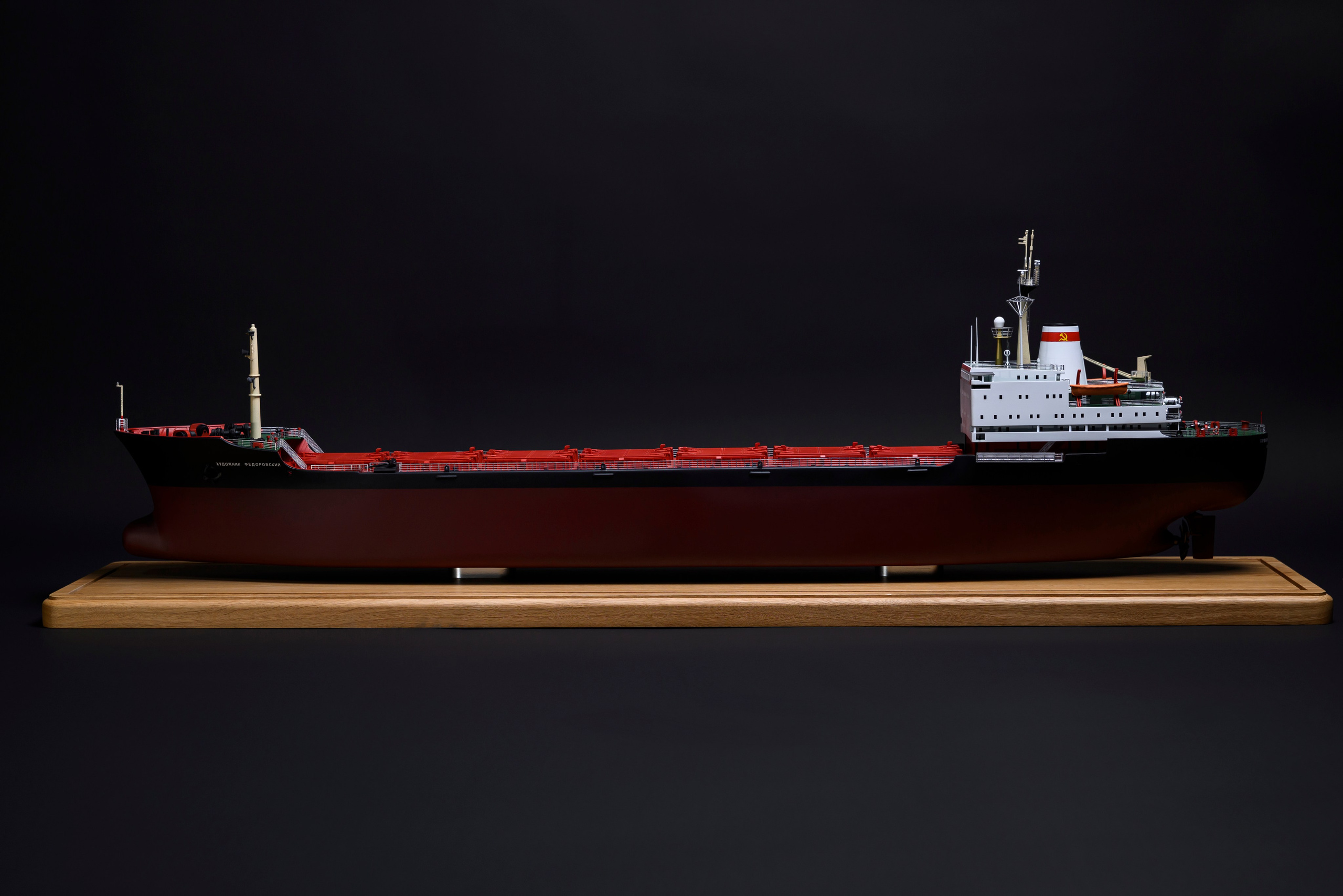 Сухогруз «Художник Федоровский» М1:120. SmartMaket — профессиональная макетная мастерская в Москве