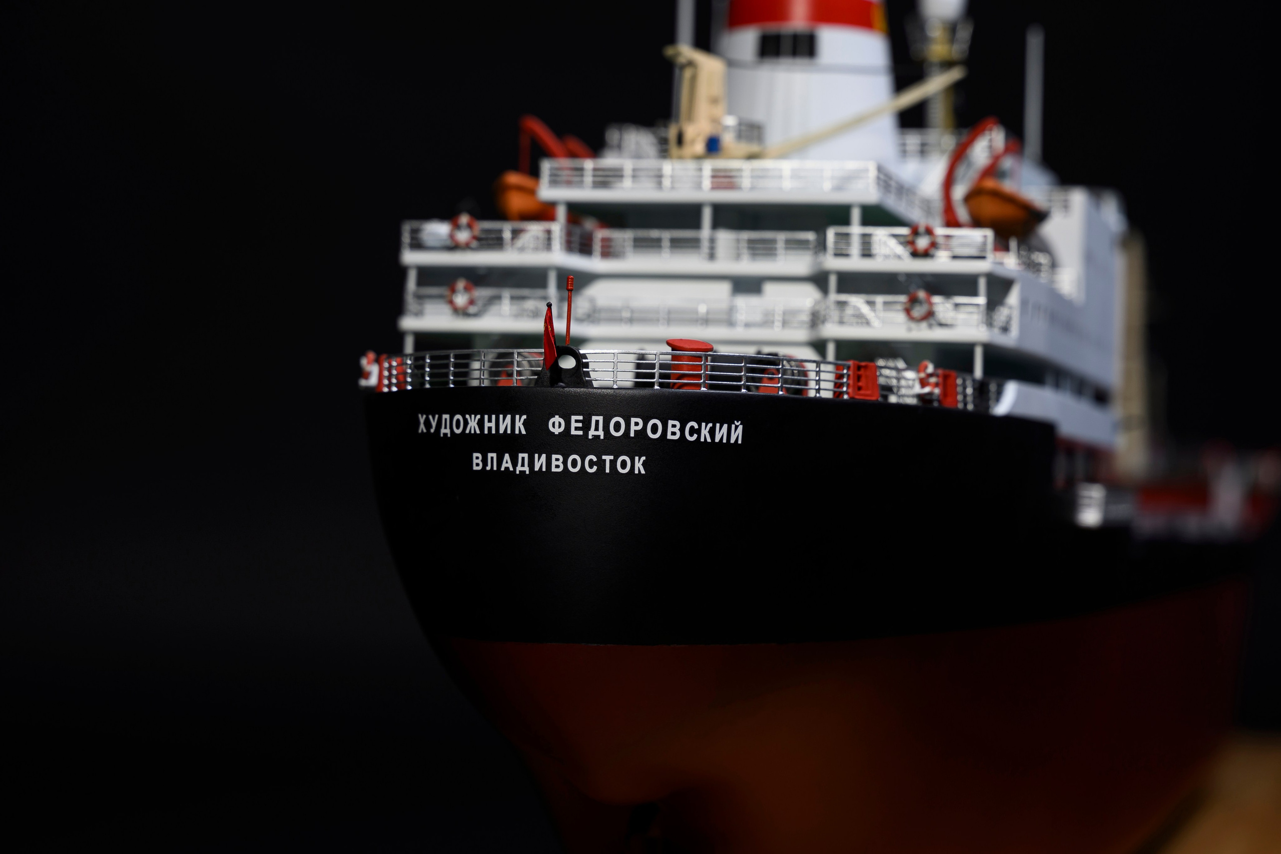 Сухогруз «Художник Федоровский» М1:120. SmartMaket — профессиональная макетная мастерская в Москве