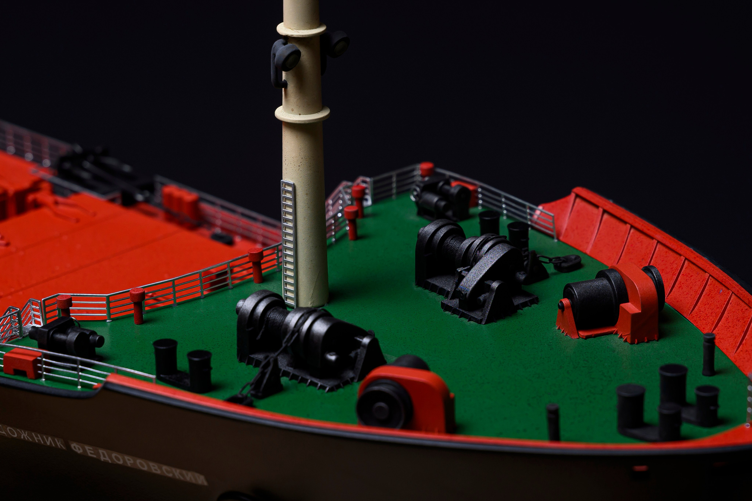 Сухогруз «Художник Федоровский» М1:120. SmartMaket — профессиональная макетная мастерская в Москве