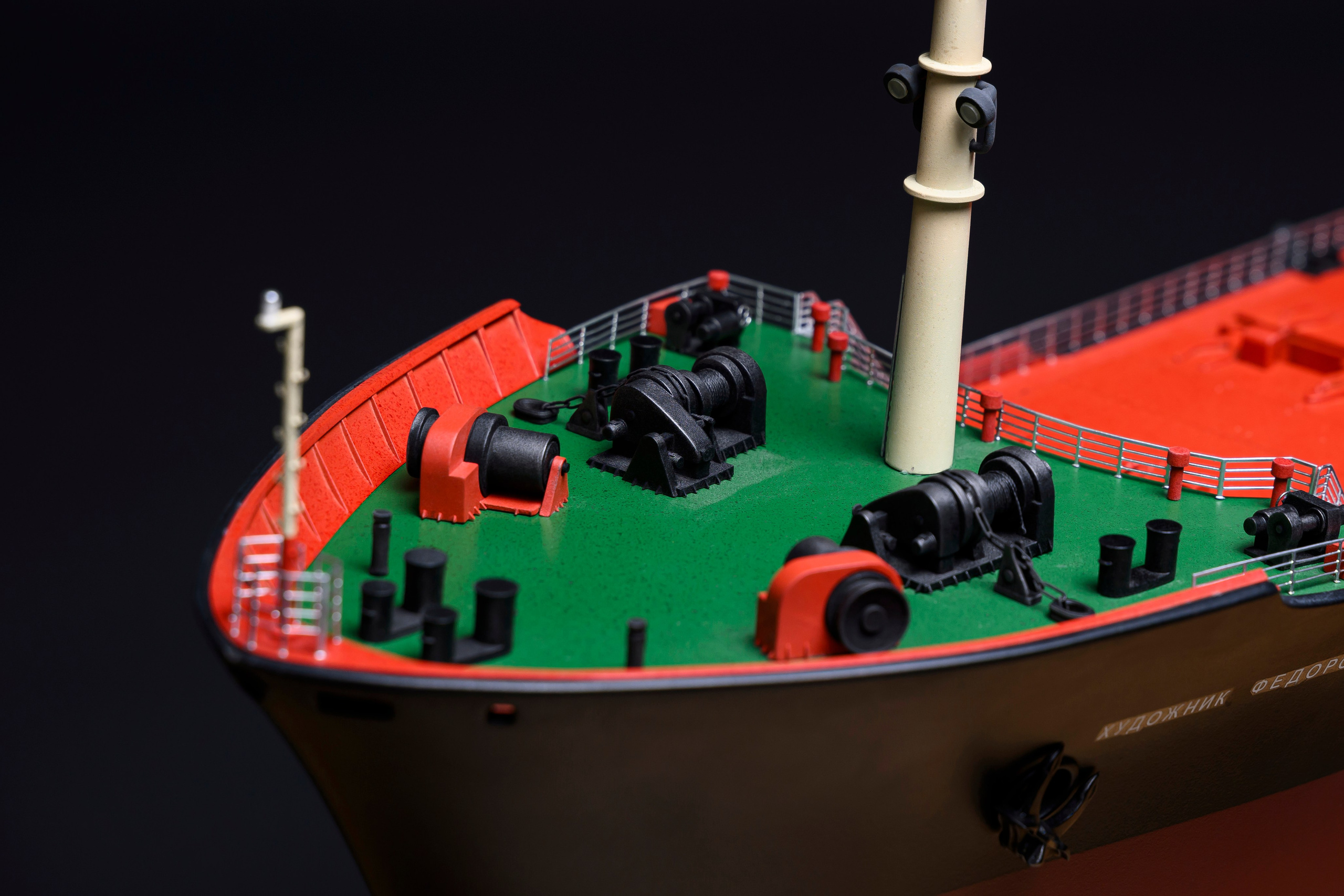 Сухогруз «Художник Федоровский» М1:120. SmartMaket — профессиональная макетная мастерская в Москве