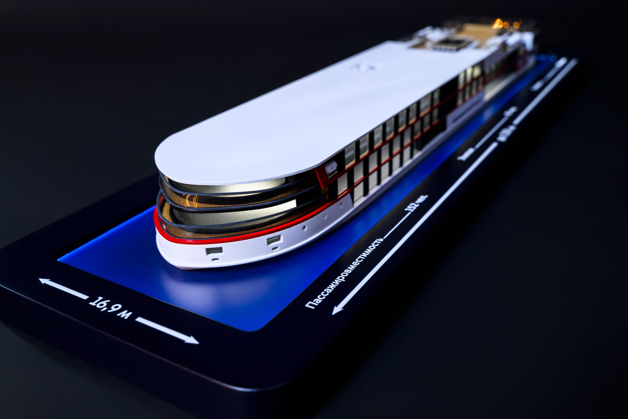 Круизное судно «Москоовское золоте кольцо» М1:150 Тираж 50шт. SmartMaket — профессиональная макетная мастерская в Москве