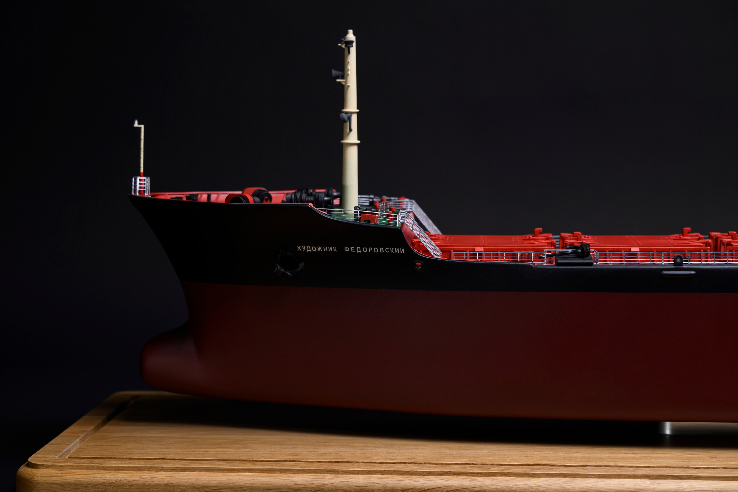 Сухогруз «Художник Федоровский» М1:120. SmartMaket — профессиональная макетная мастерская в Москве