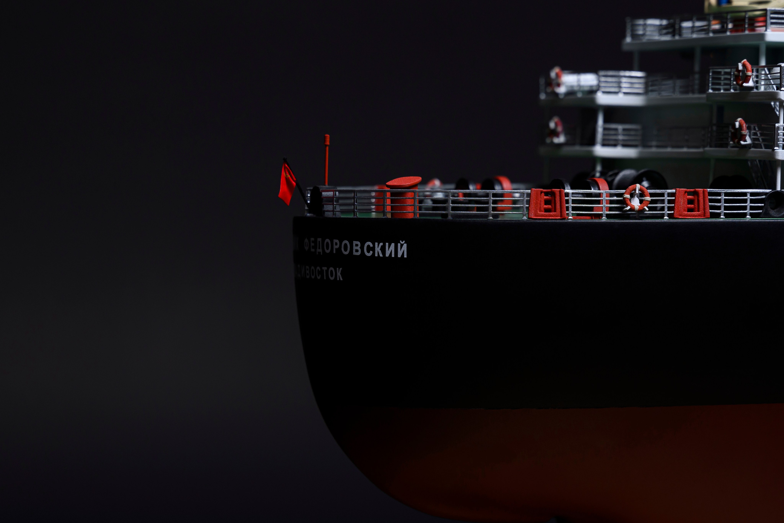 Сухогруз «Художник Федоровский» М1:120. SmartMaket — профессиональная макетная мастерская в Москве