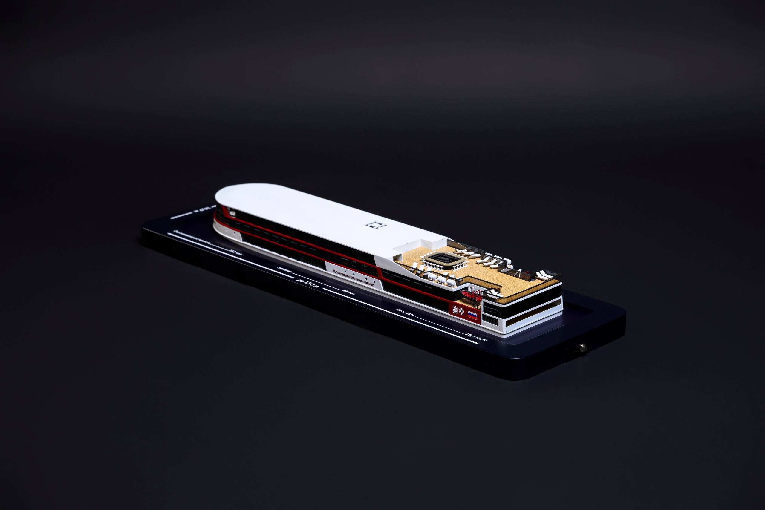 Круизное судно «Москоовское золоте кольцо» М1:150 Тираж 50шт. SmartMaket — профессиональная макетная мастерская в Москве