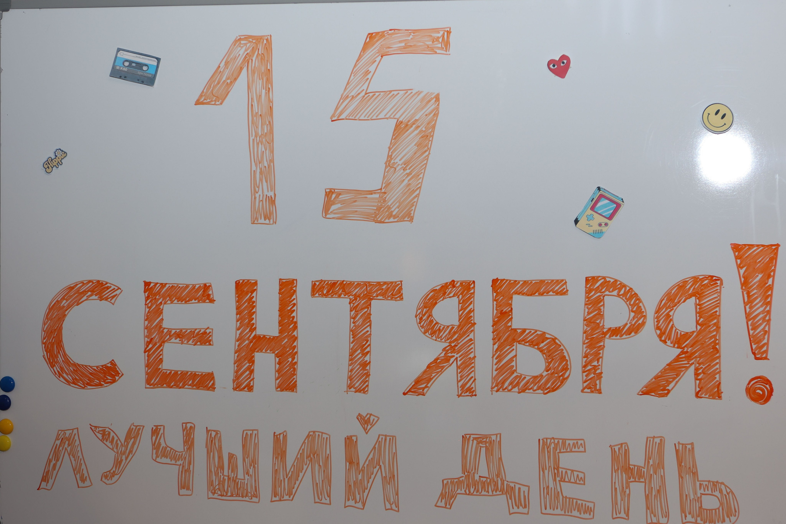 Школьный репортаж. Выпускные альбомы и школьный фотограф в Подольске, Троицке, Щербинке, Москве и Московской области