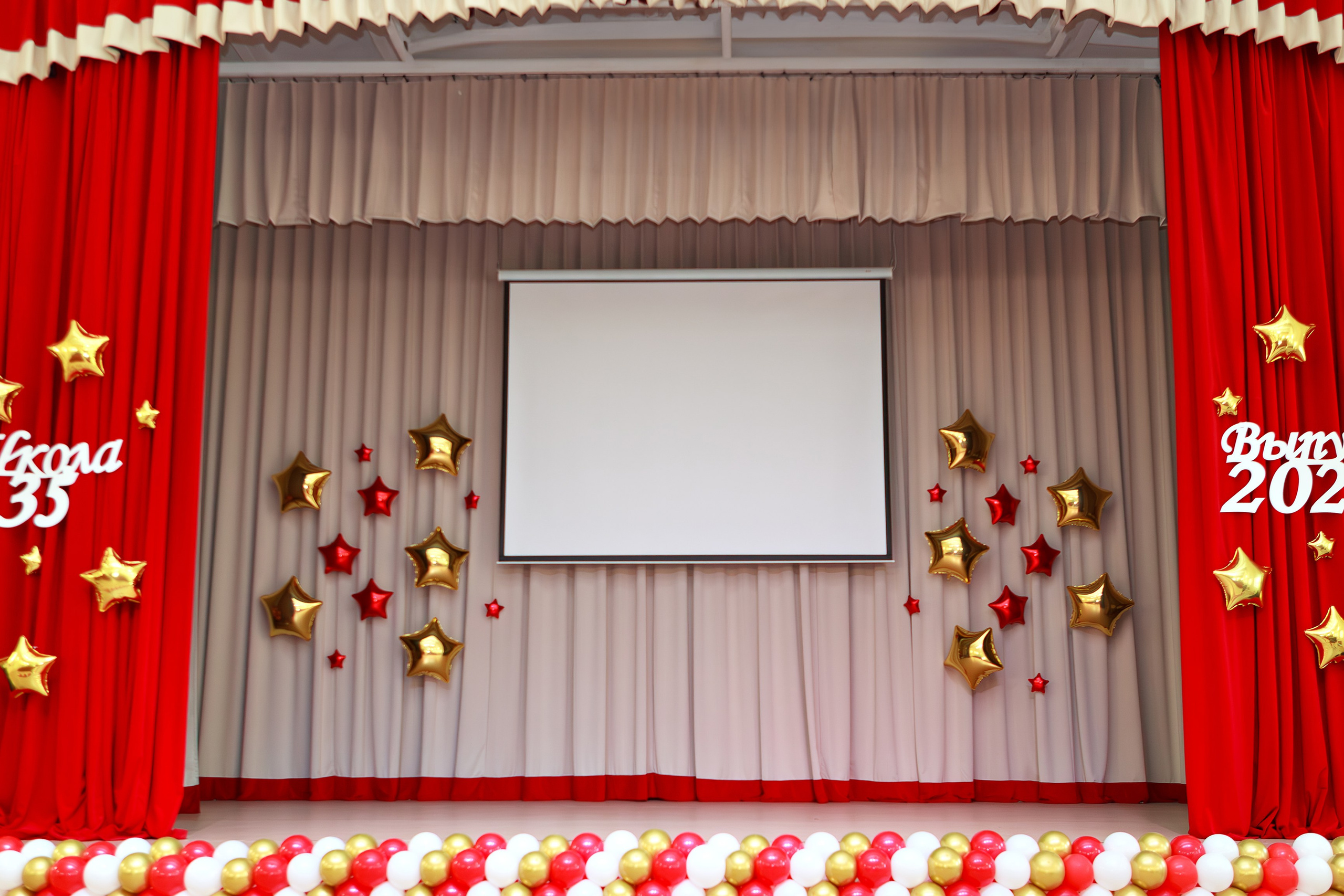 Выпускные. Выпускные альбомы и школьный фотограф в Подольске, Троицке, Щербинке, Москве и Московской области