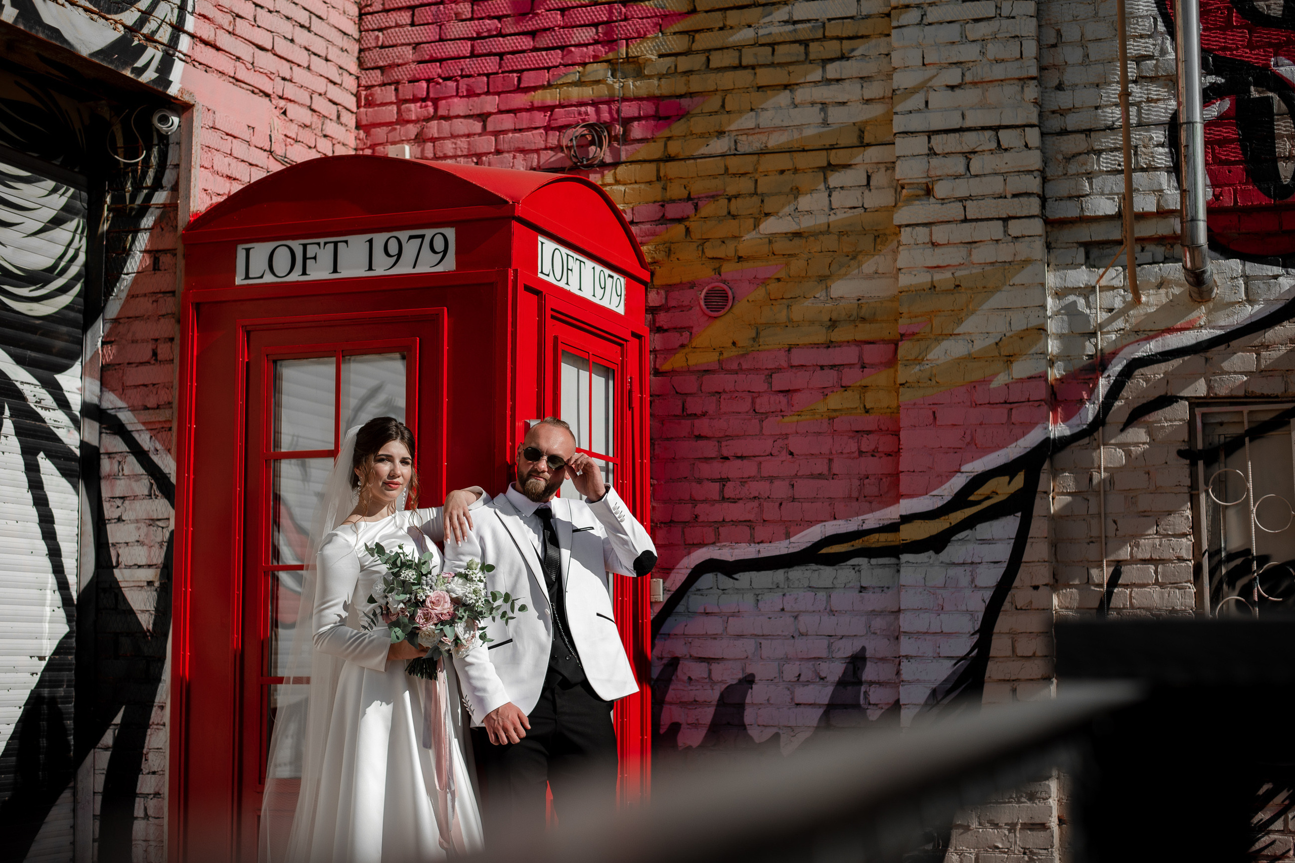 Никита & Анюта